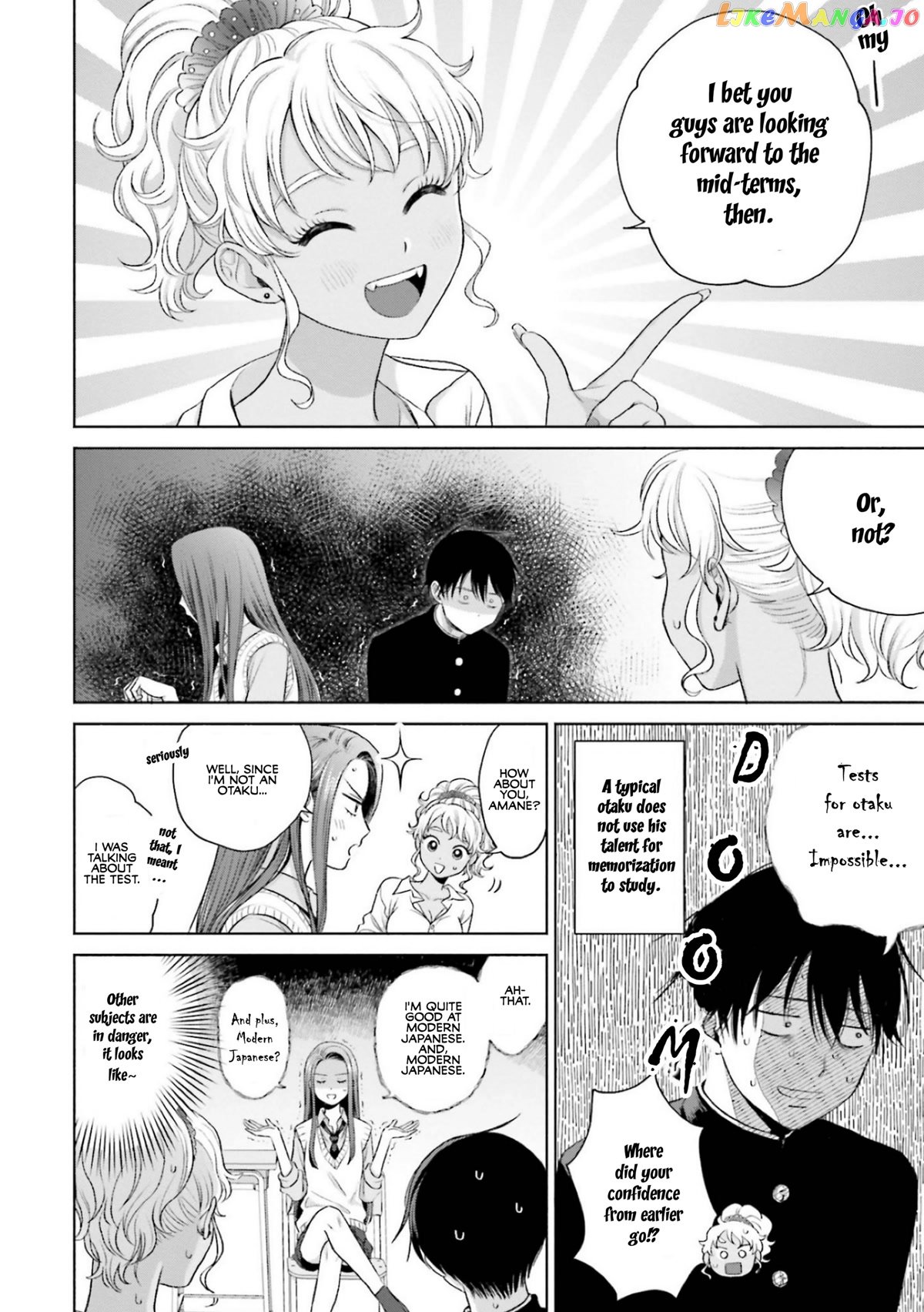 Gal Can’t Be Kind To Otaku!? chapter 7 - page 2