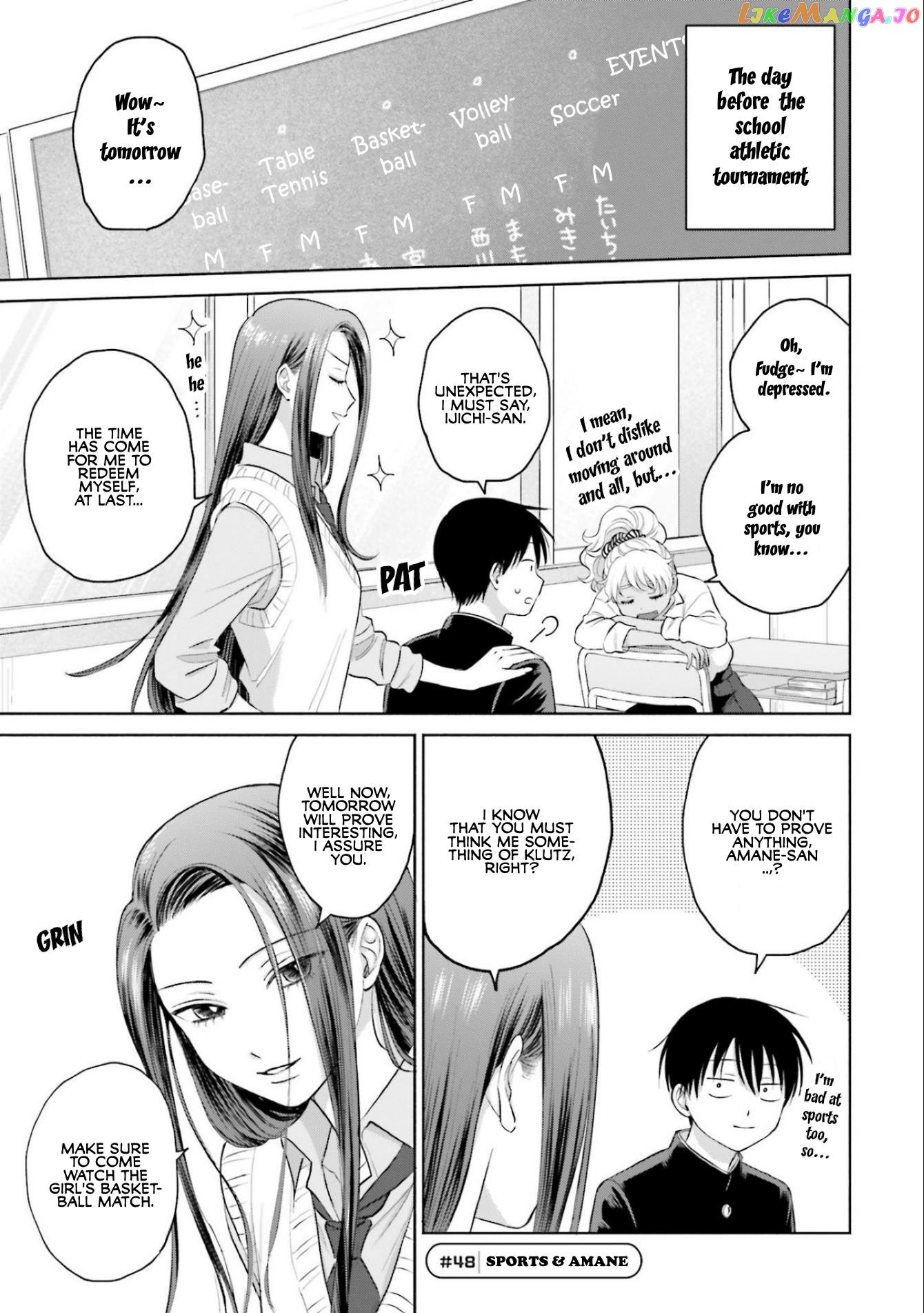 Gal Can’t Be Kind To Otaku!? chapter 10.3 - page 1