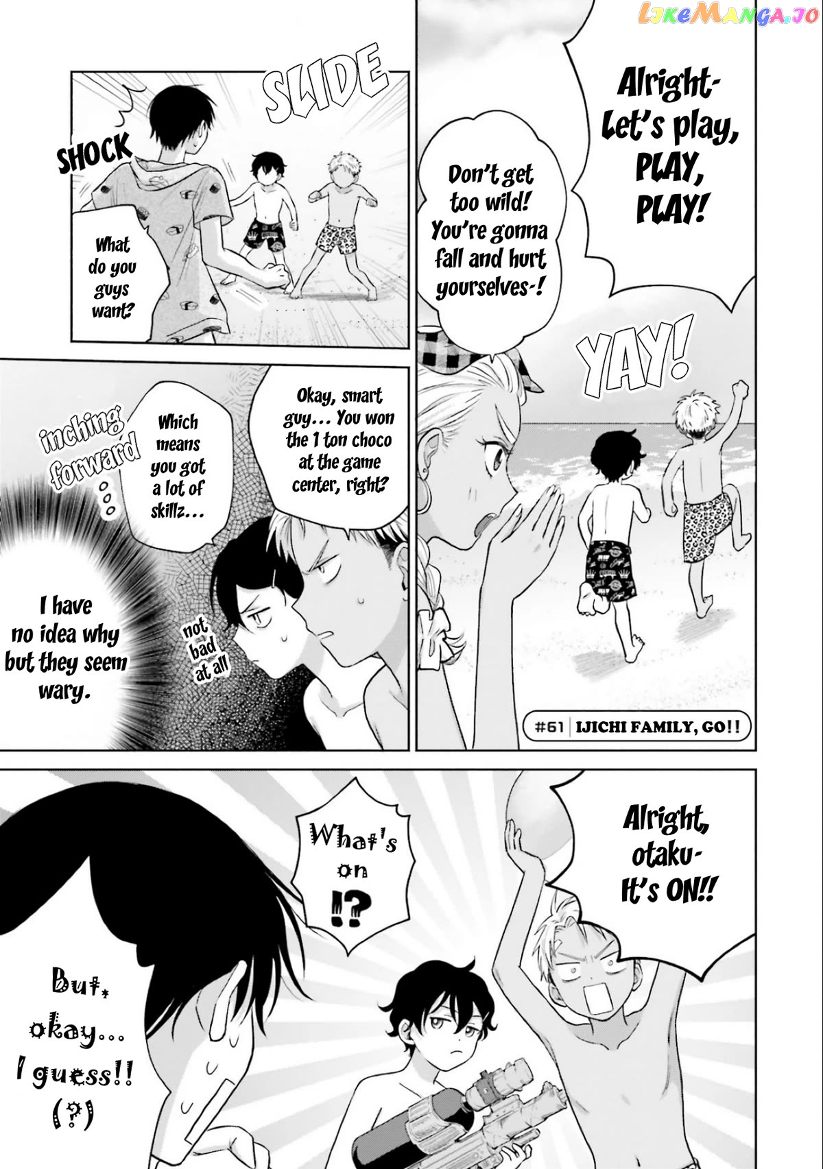 Gal Can’t Be Kind To Otaku!? Chapter 12 - page 9