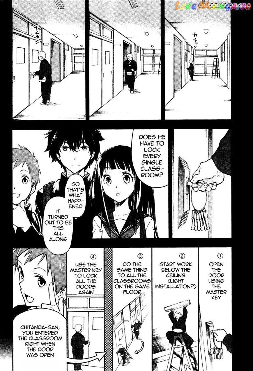 Hyouka - Manga chapter 1 - page 49