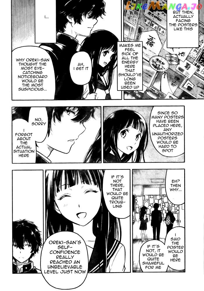 Hyouka chapter 2 - page 26