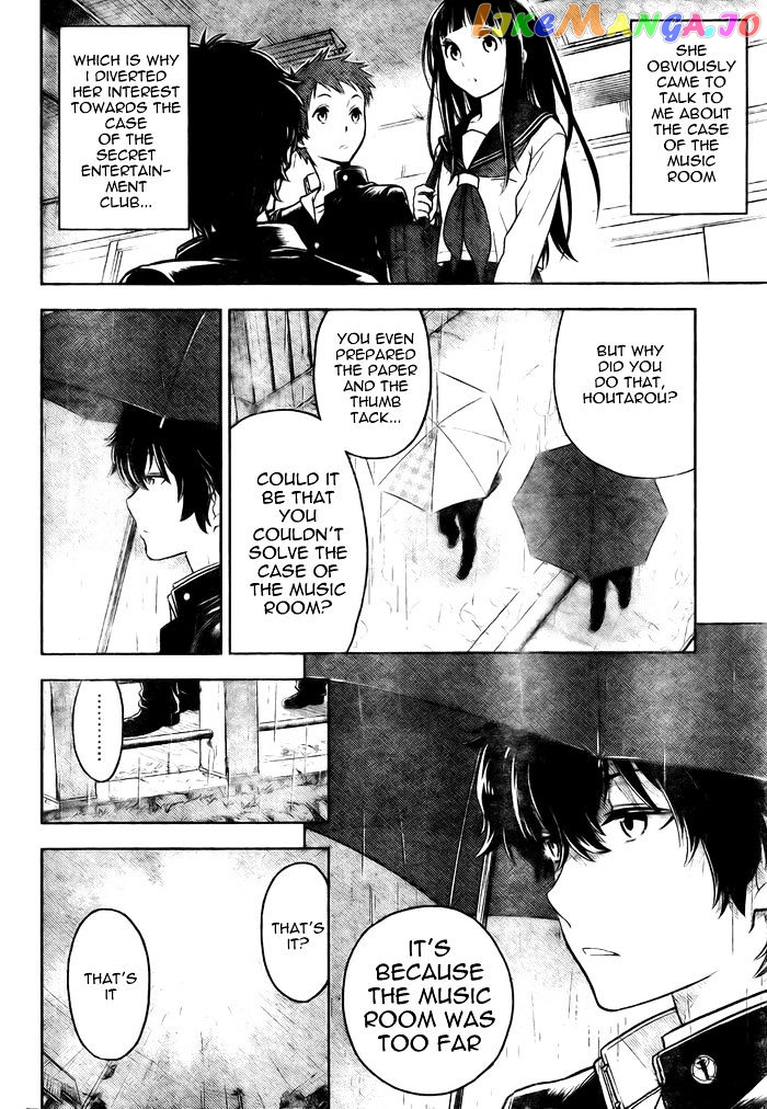 Hyouka chapter 2 - page 36