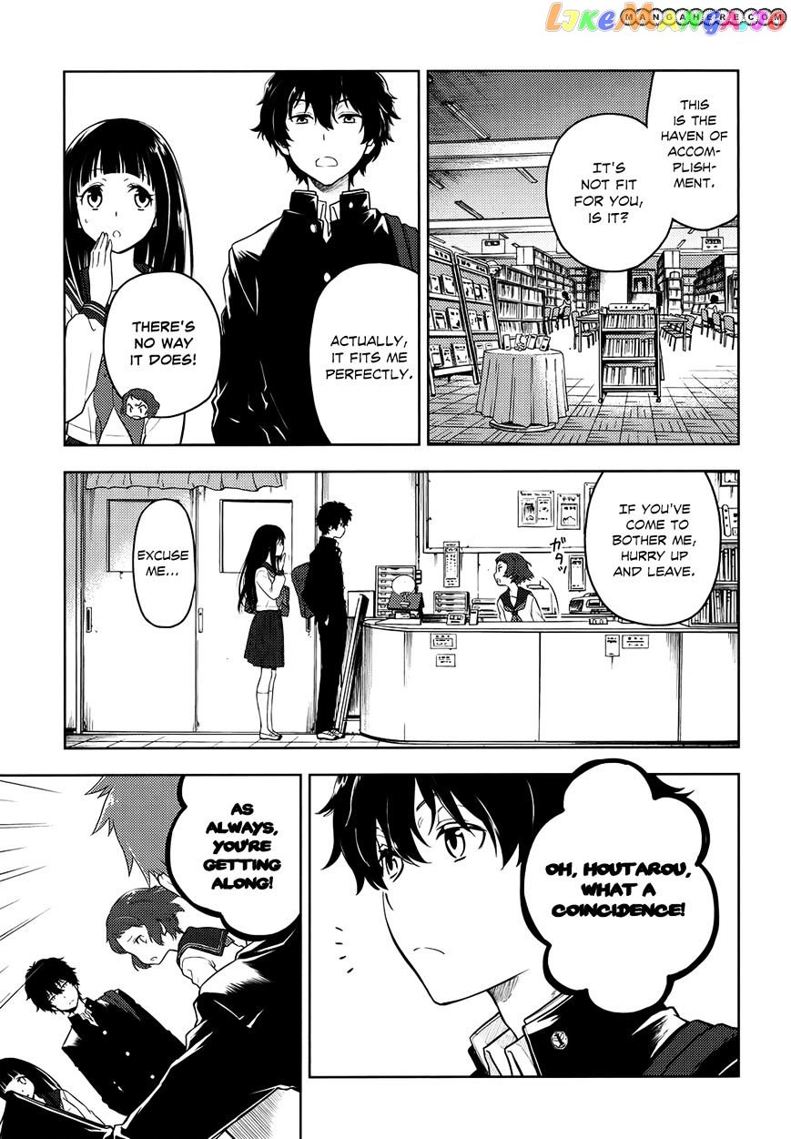 Hyouka - Manga chapter 3 - page 13