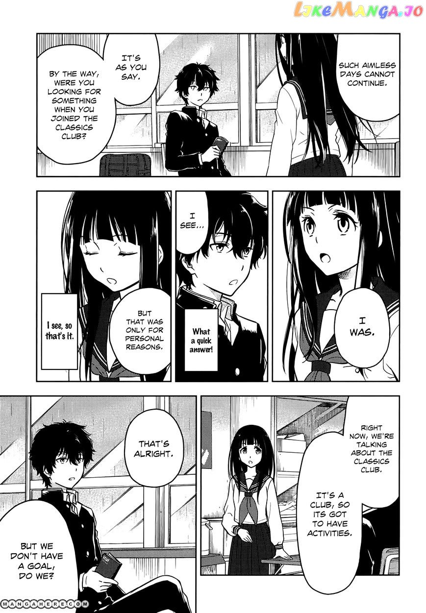 Hyouka - Manga chapter 3 - page 7