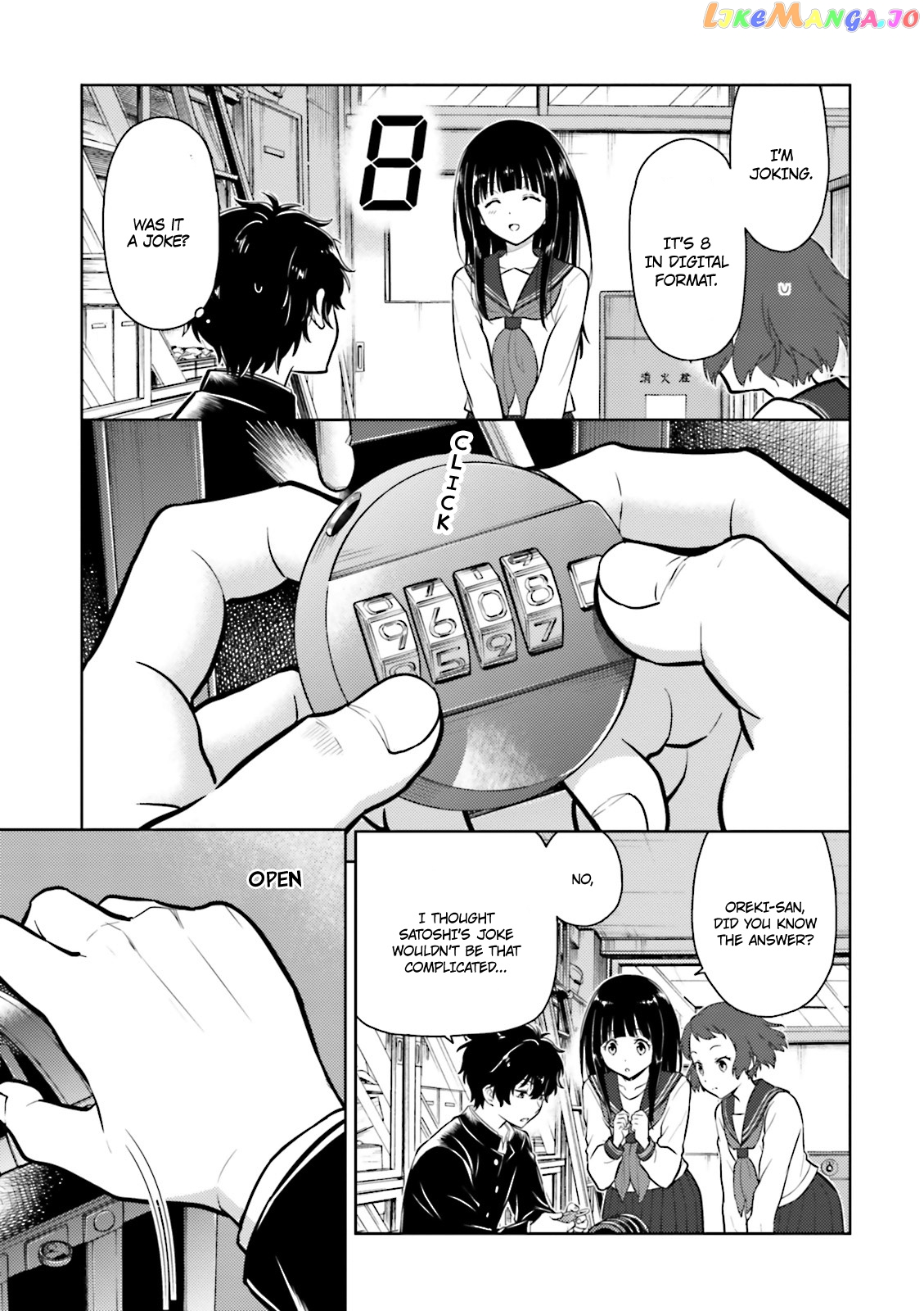 Hyouka chapter 43 - page 21