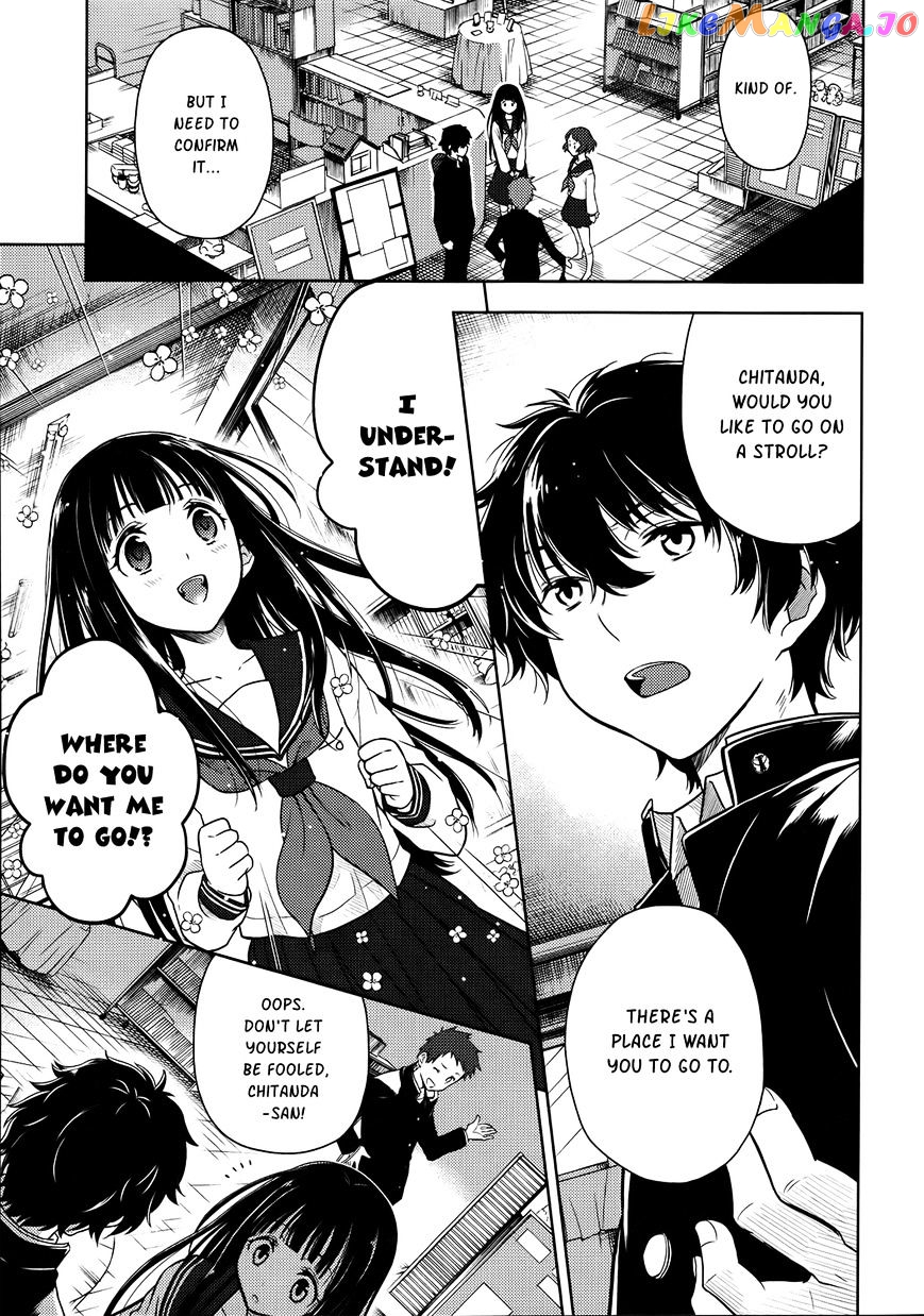 Hyouka - Manga chapter 4 - page 11