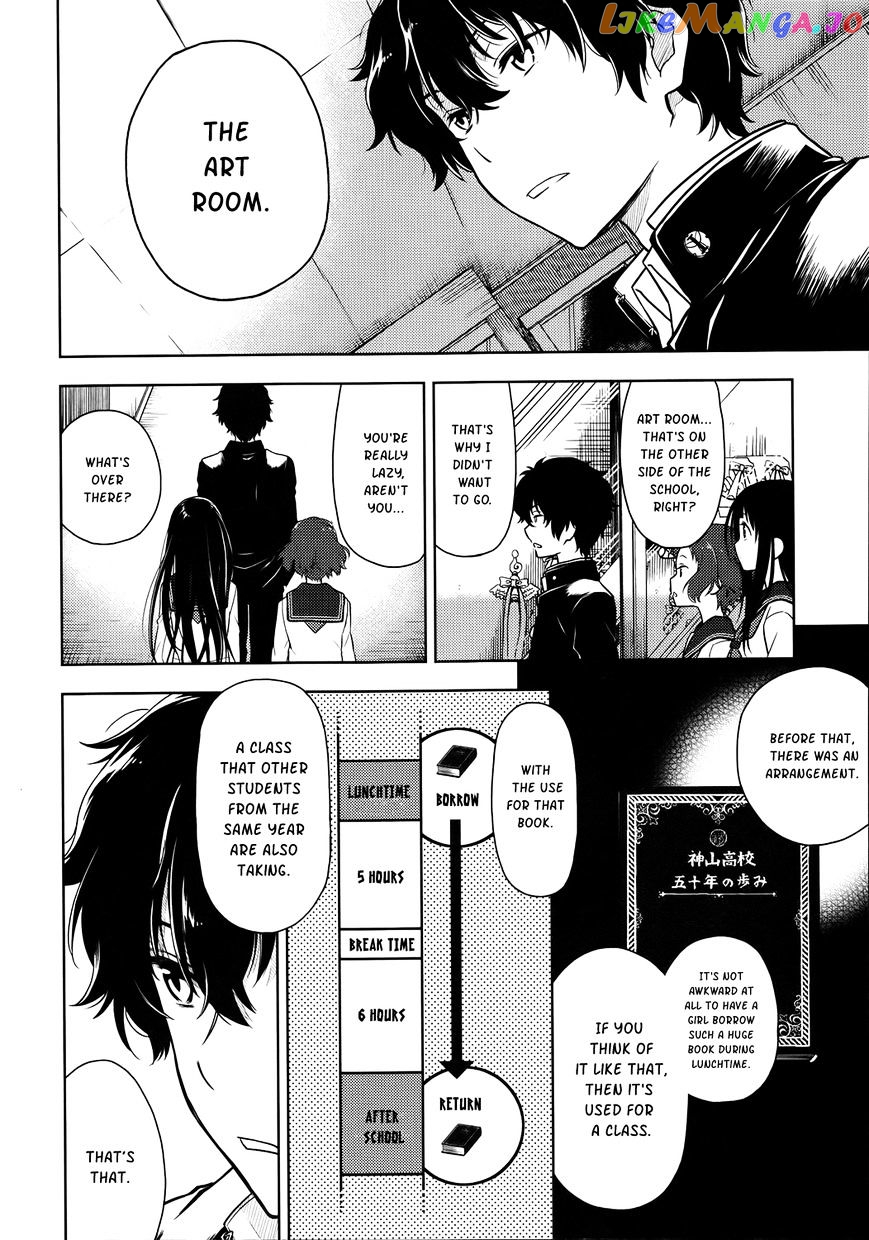 Hyouka - Manga chapter 4 - page 14