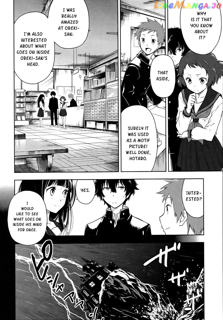 Hyouka - Manga chapter 4 - page 18