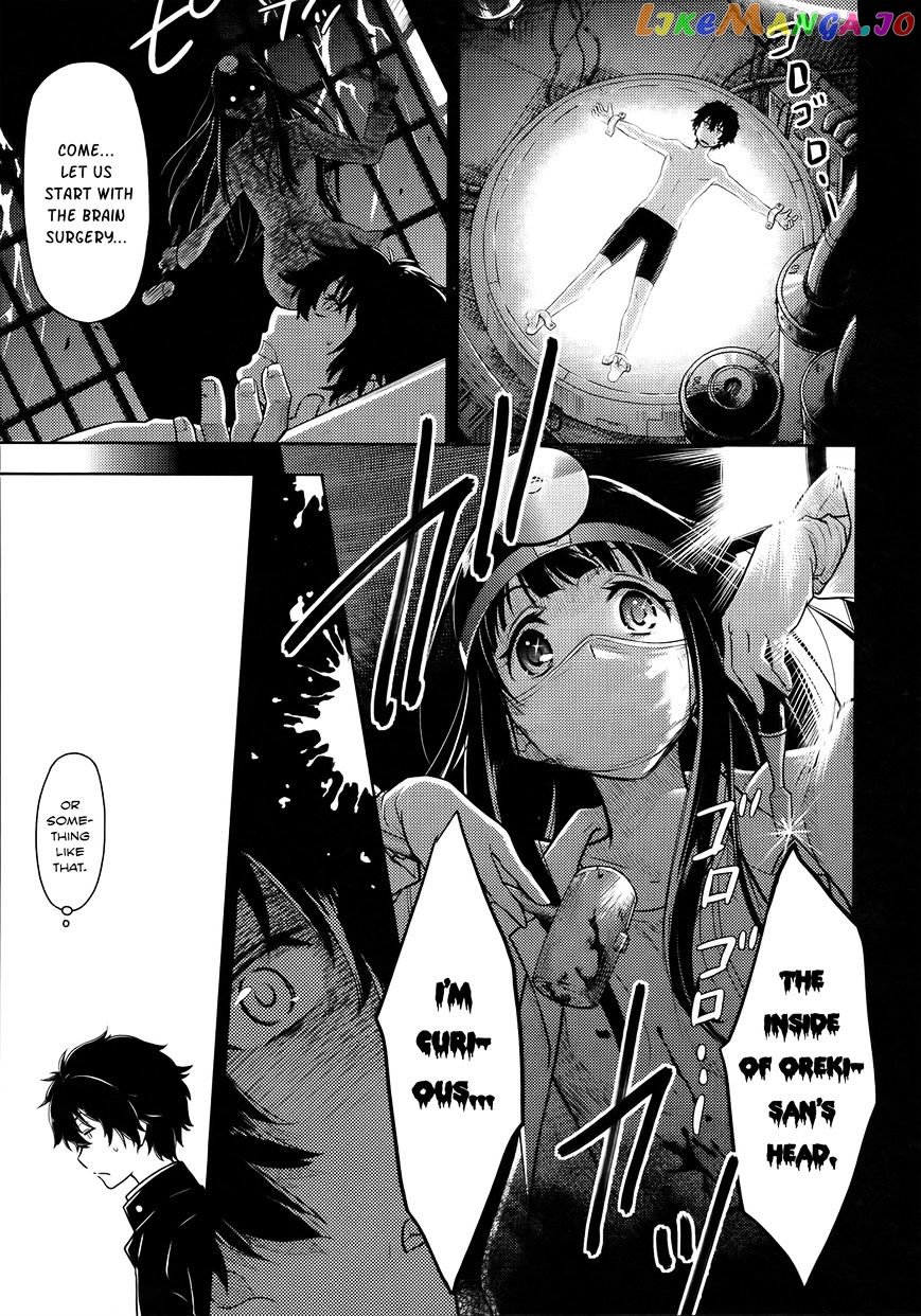 Hyouka - Manga chapter 4 - page 19