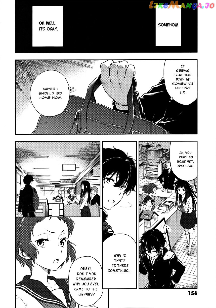 Hyouka - Manga chapter 4 - page 22