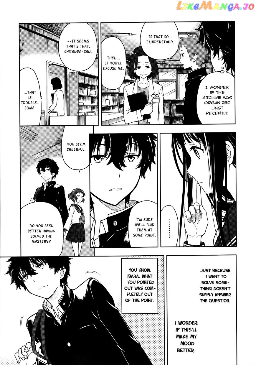 Hyouka - Manga chapter 4 - page 25