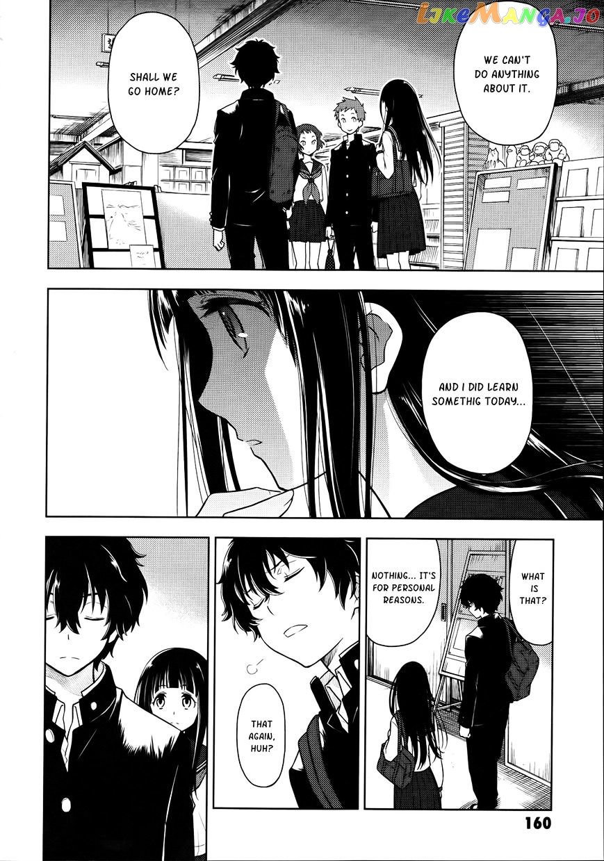 Hyouka - Manga chapter 4 - page 26