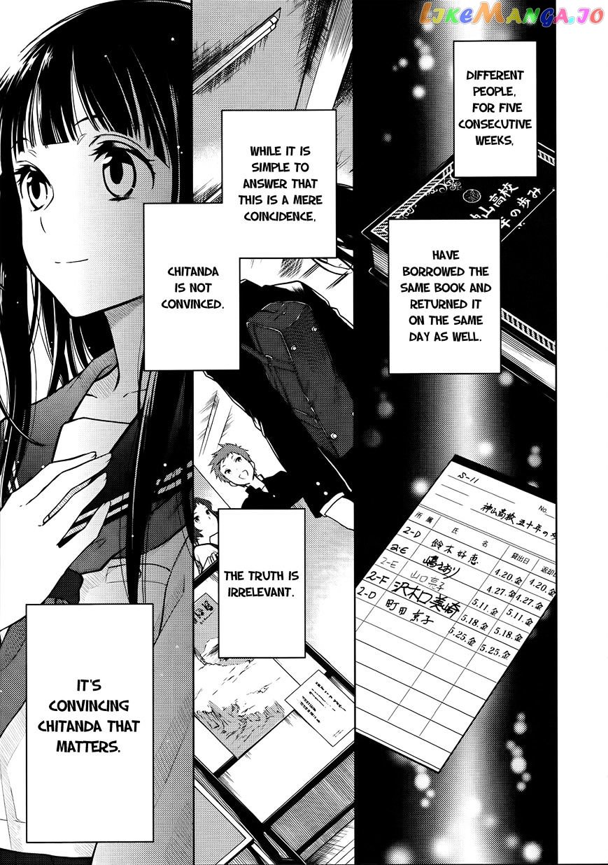 Hyouka - Manga chapter 4 - page 3