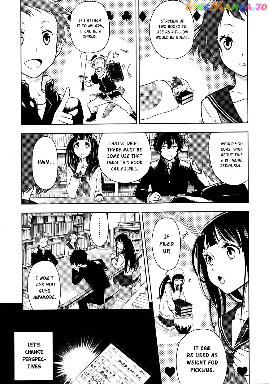 Hyouka - Manga chapter 4 - page 5