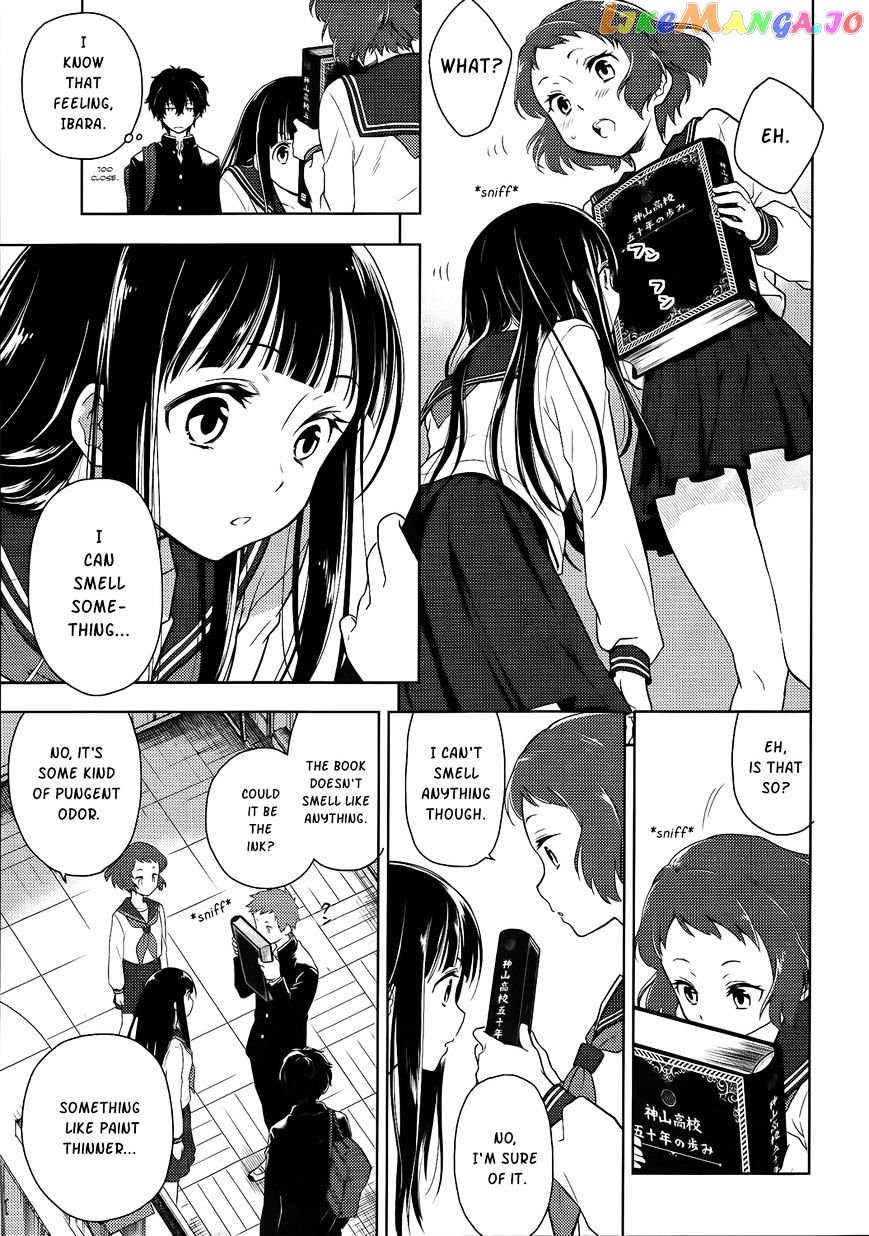 Hyouka - Manga chapter 4 - page 9