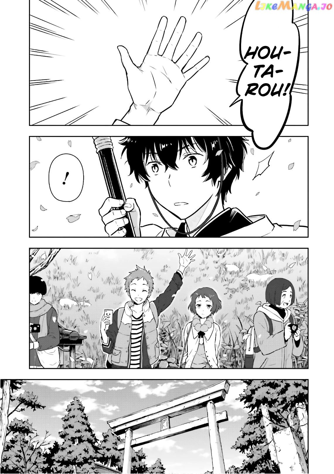 Hyouka - Manga chapter 50 - page 28