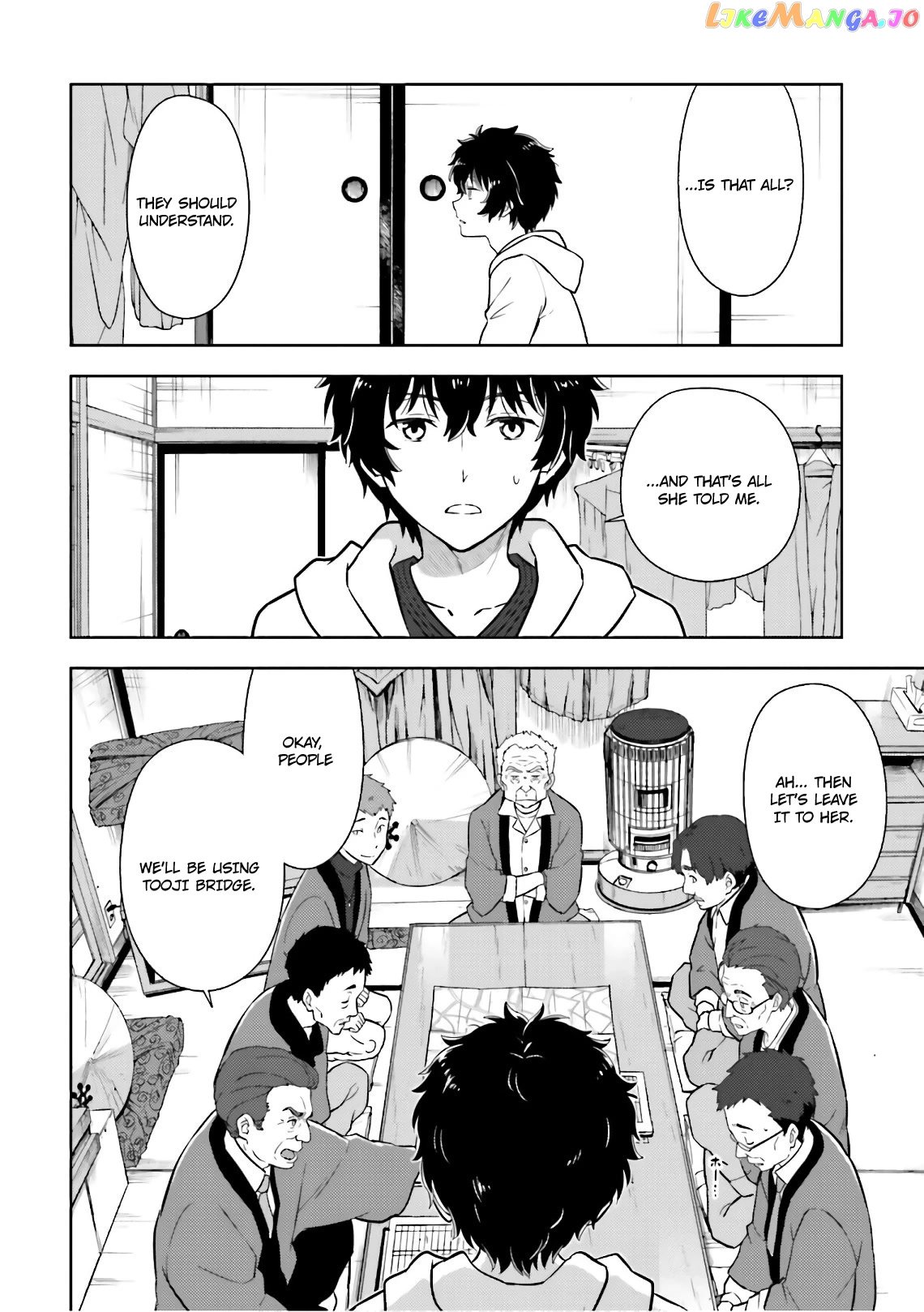 Hyouka - Manga chapter 50 - page 7