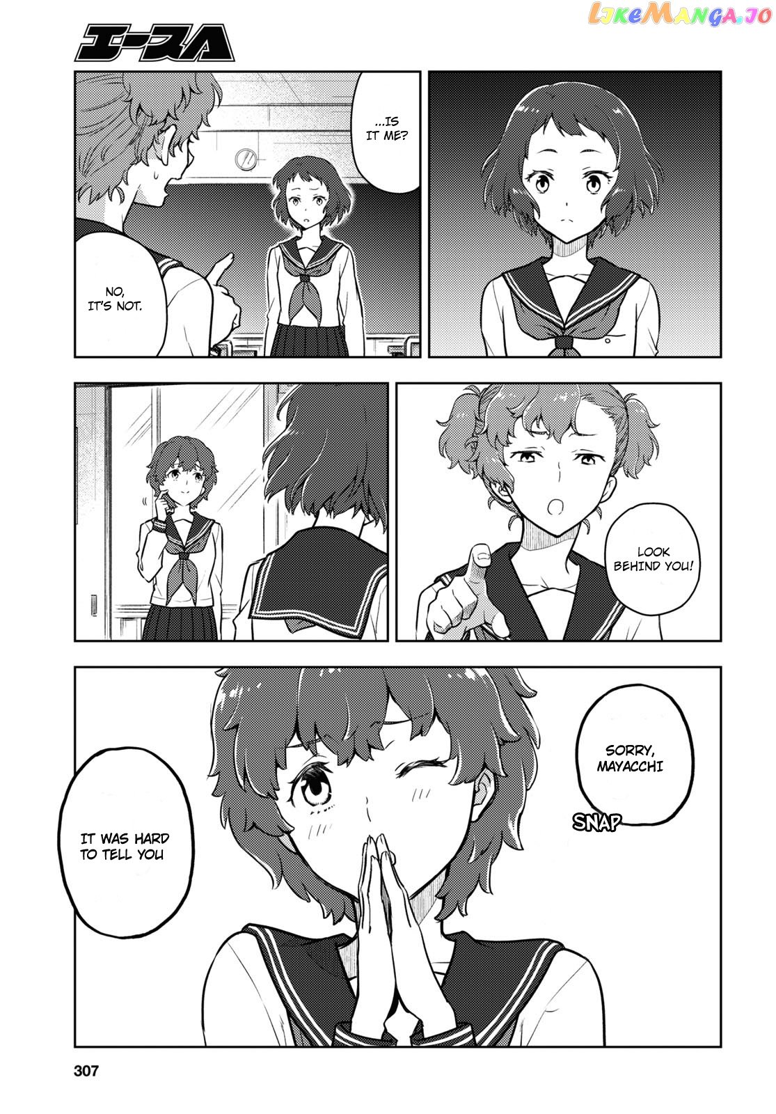 Hyouka - Manga chapter 96 - page 3