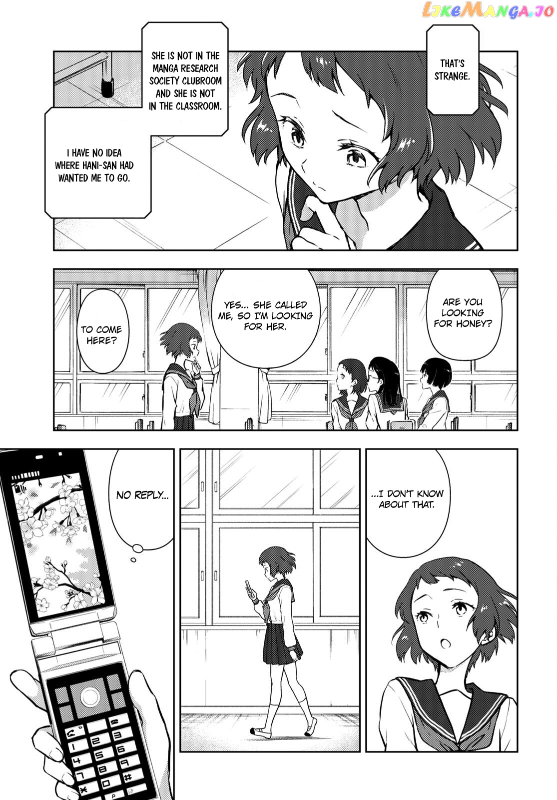 Hyouka - Manga chapter 98 - page 7