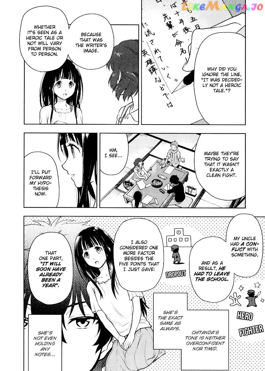 Hyouka - Manga chapter 8 - page 23