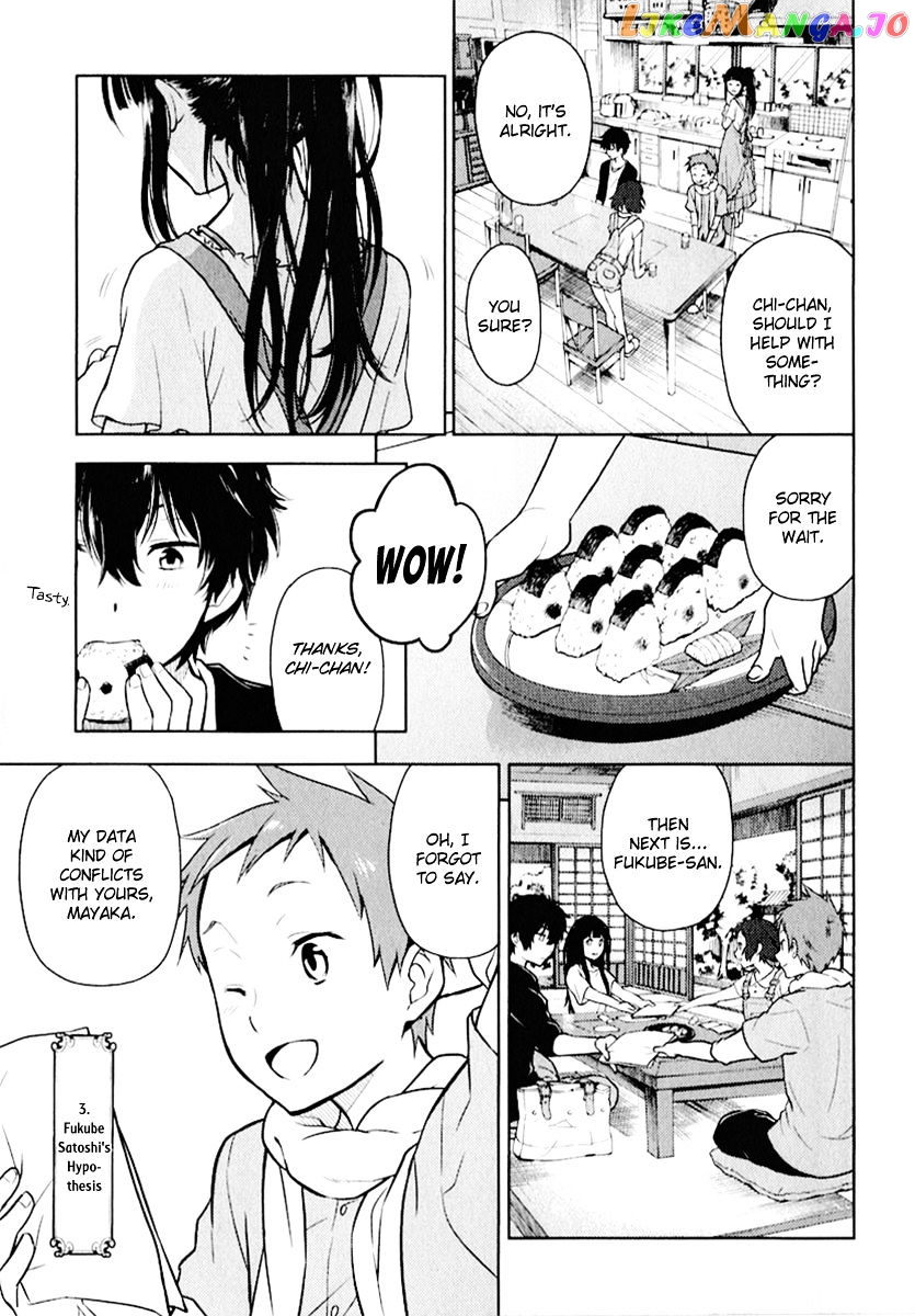 Hyouka - Manga chapter 8 - page 36