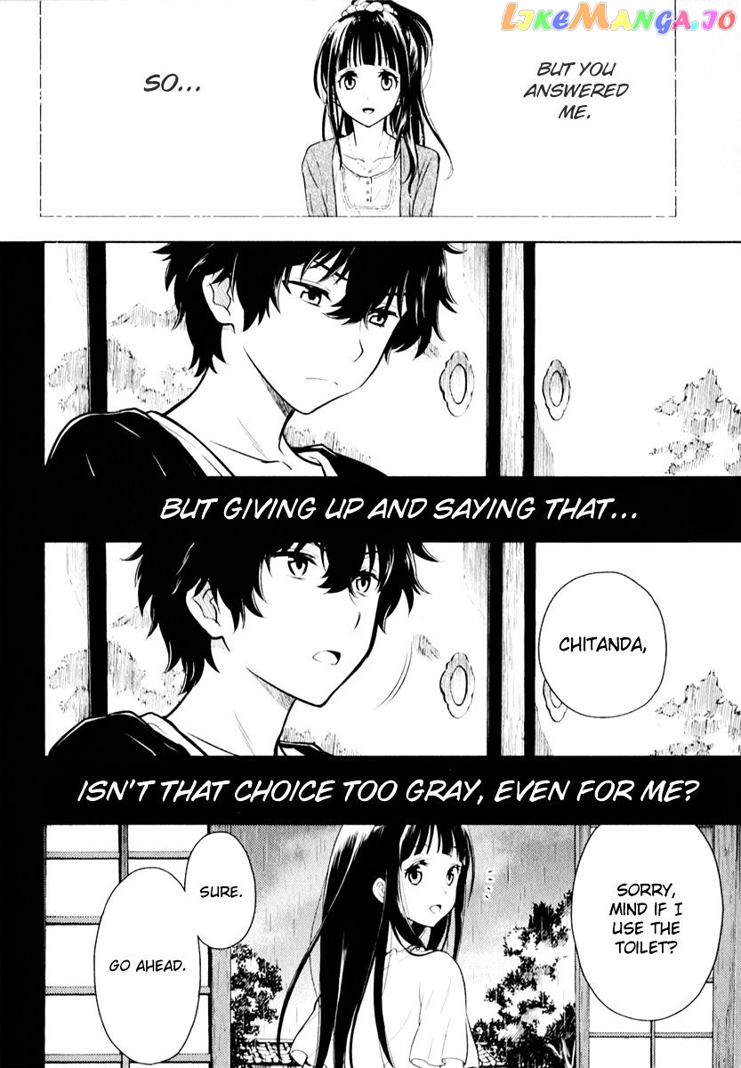 Hyouka - Manga chapter 8 - page 45