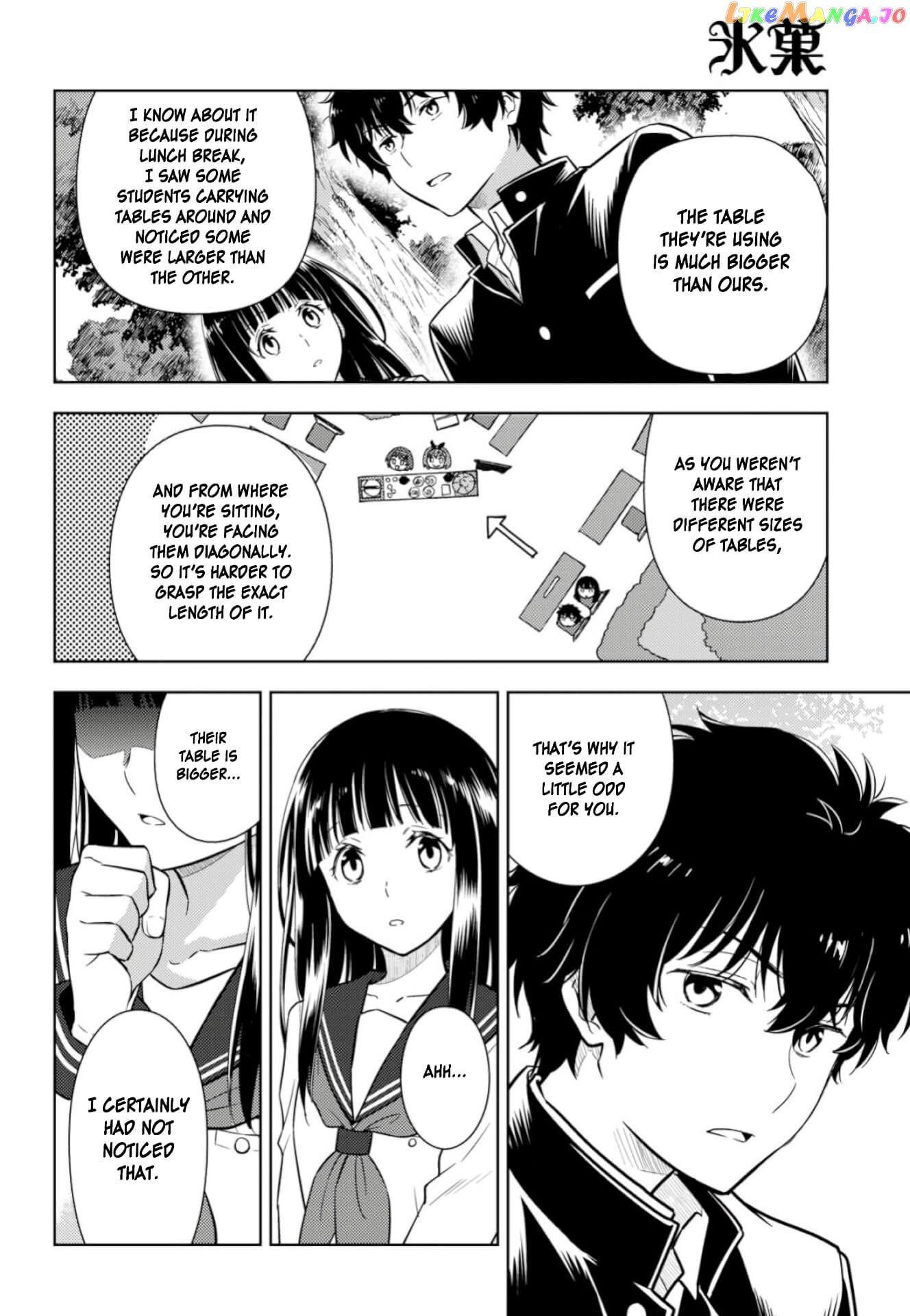 Hyouka - Manga chapter 78 - page 4