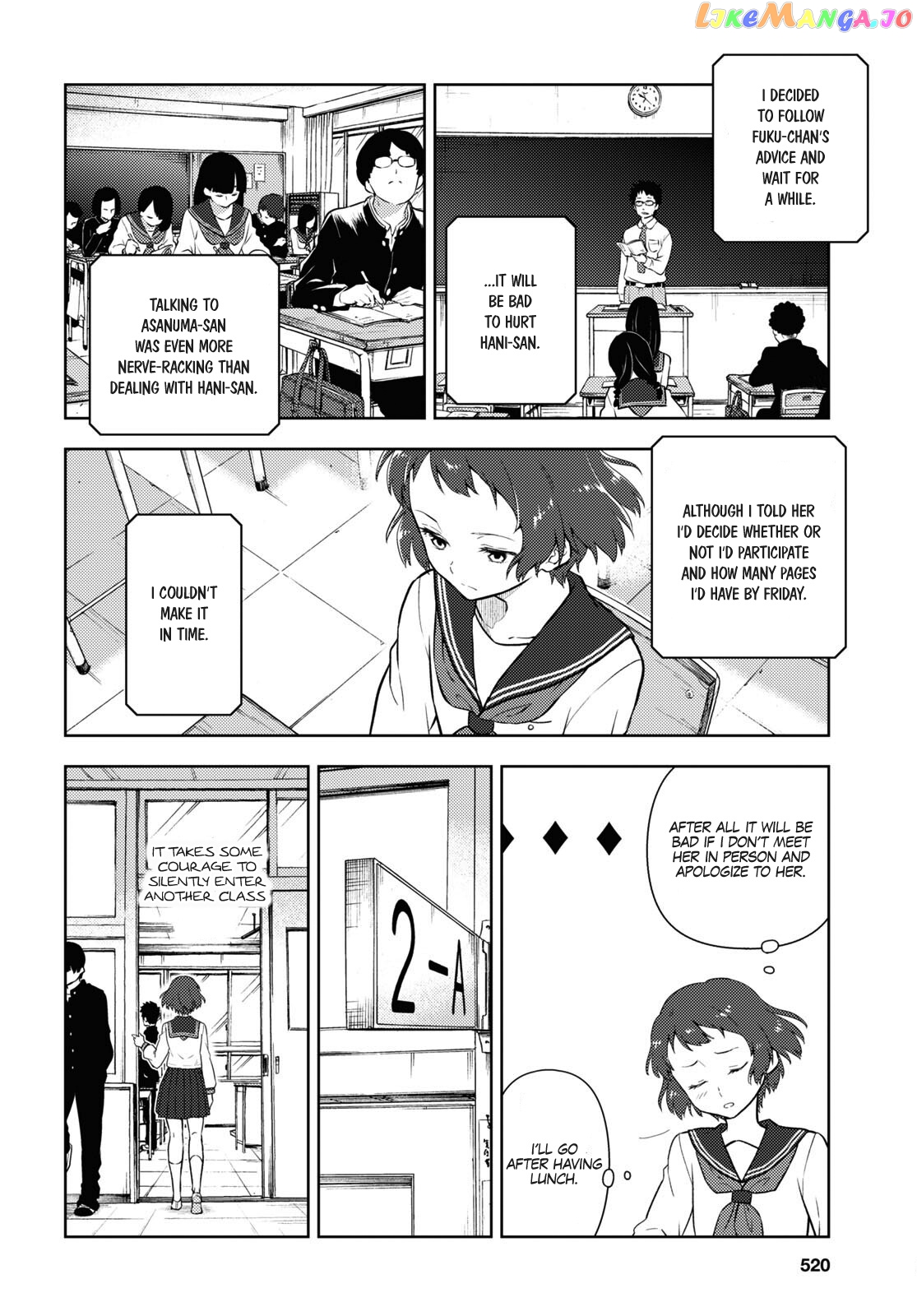 Hyouka chapter 101 - page 6