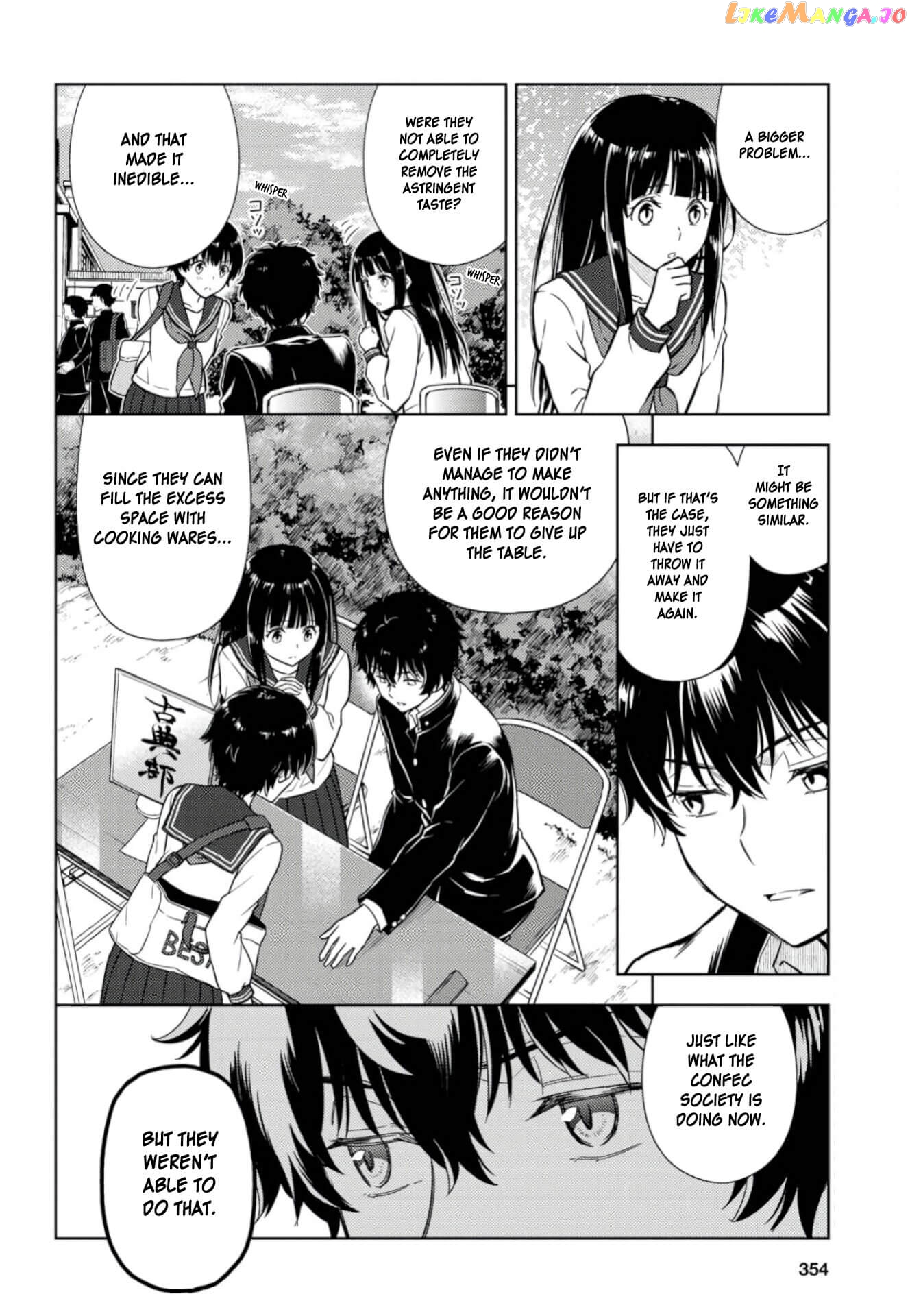 Hyouka - Manga chapter 80 - page 9