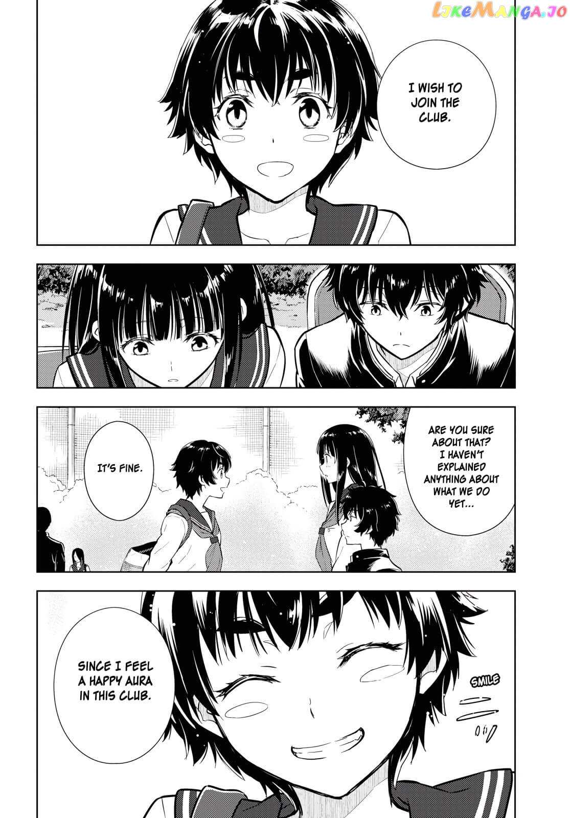 Hyouka - Manga chapter 81 - page 10