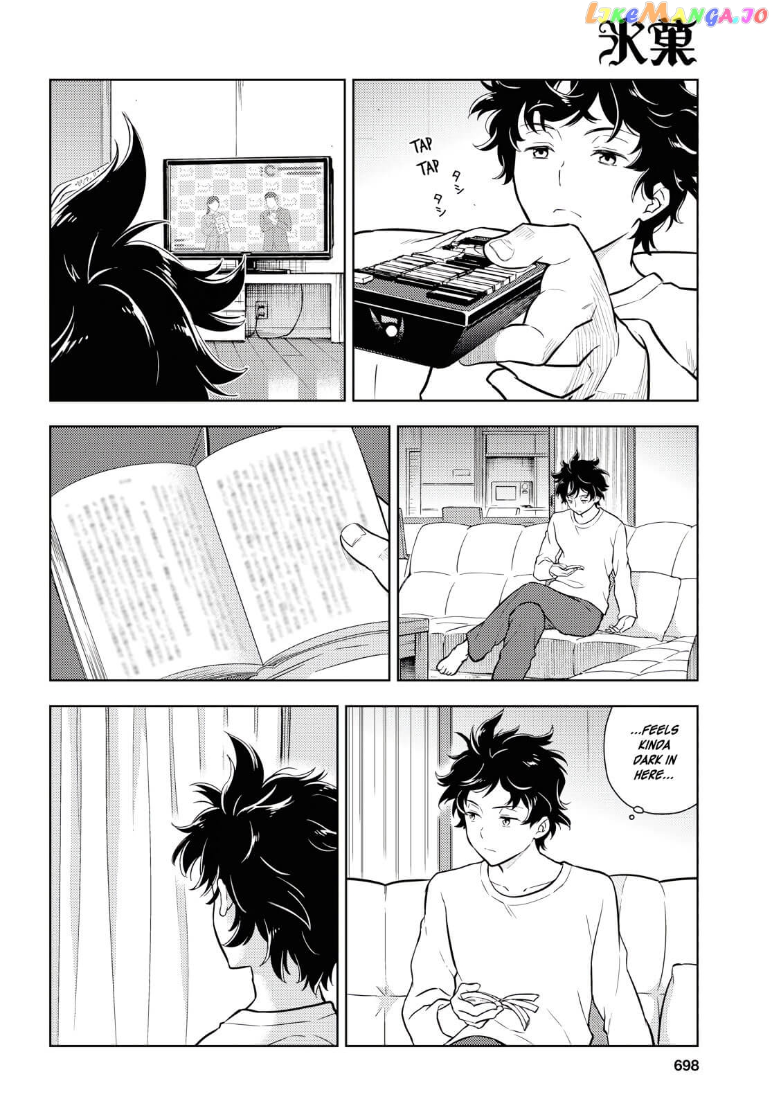 Hyouka - Manga chapter 81 - page 14