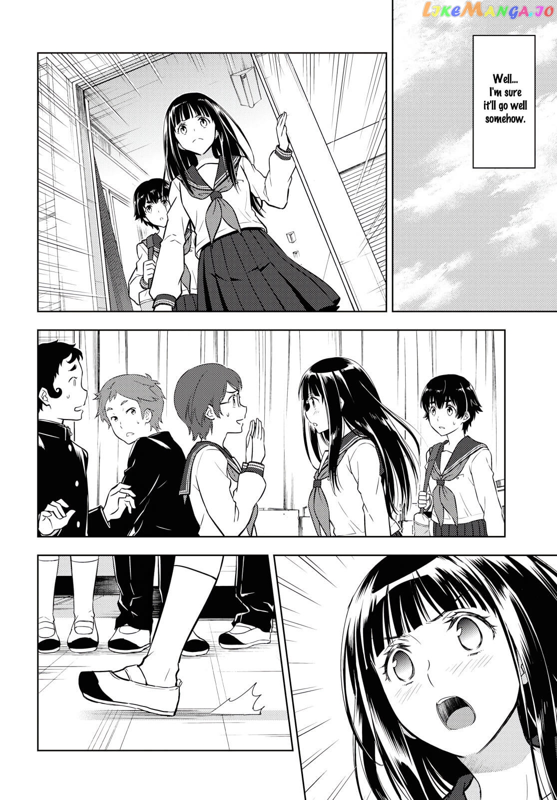 Hyouka - Manga chapter 81 - page 4