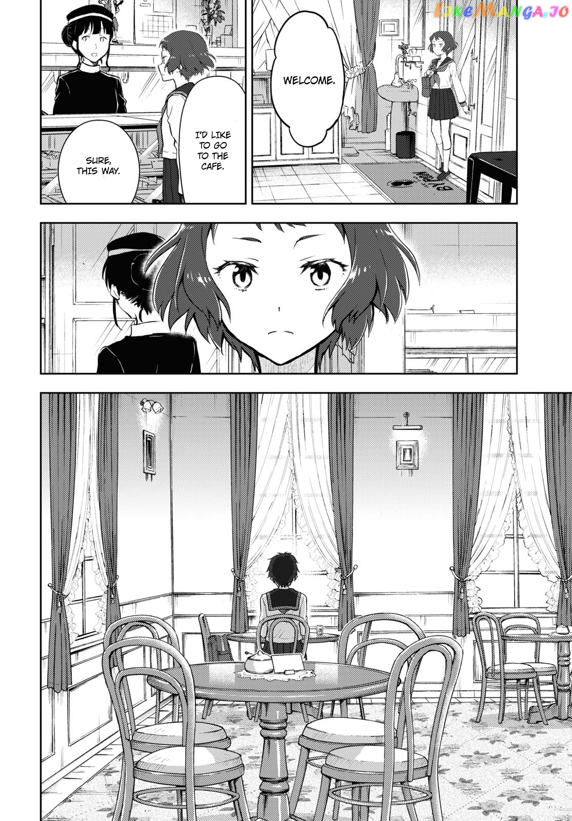 Hyouka - Manga chapter 103 - page 2