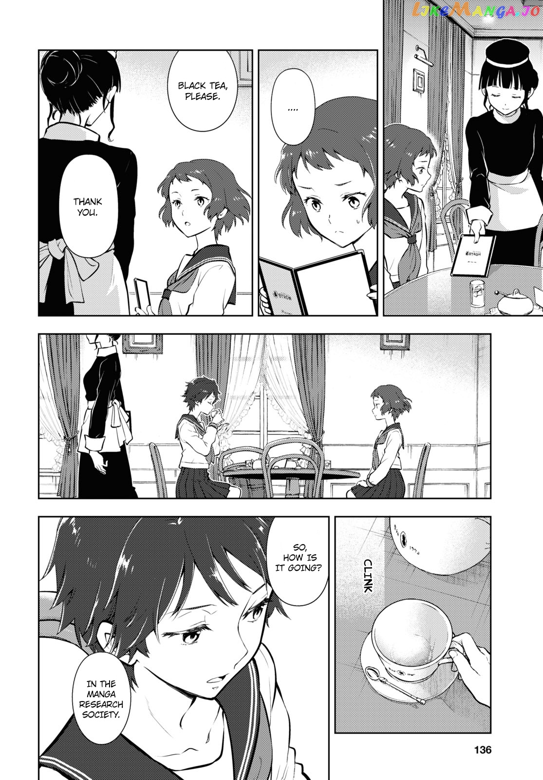 Hyouka chapter 103 - page 8