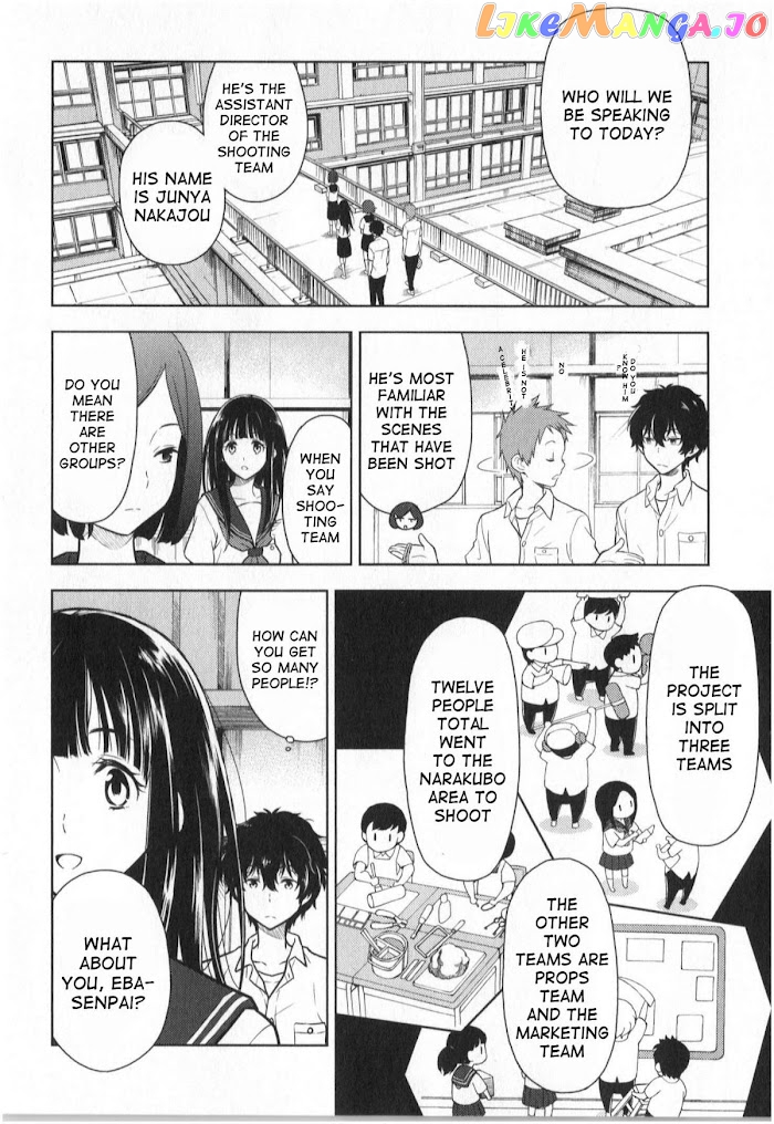 Hyouka chapter 13 - page 14