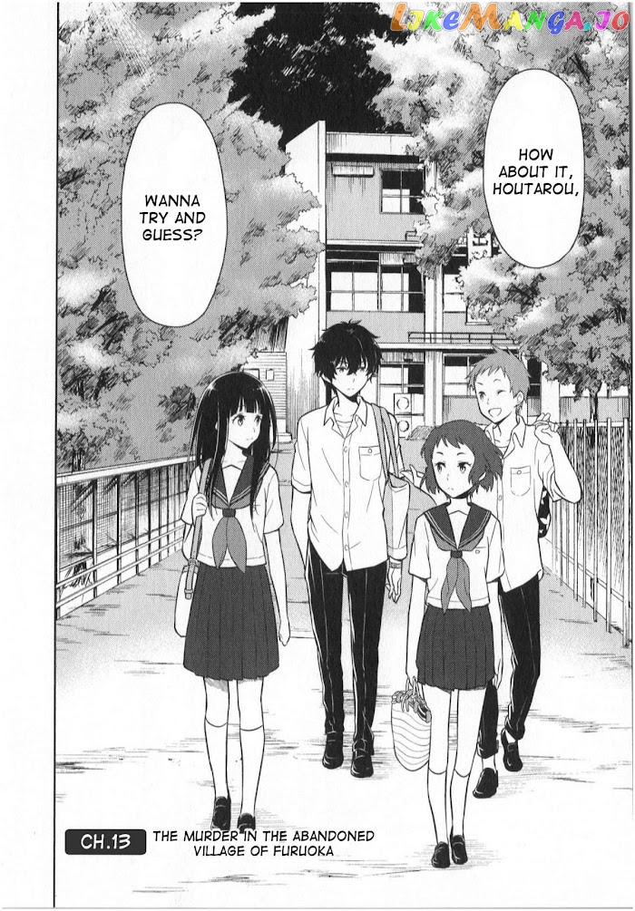 Hyouka chapter 13 - page 2