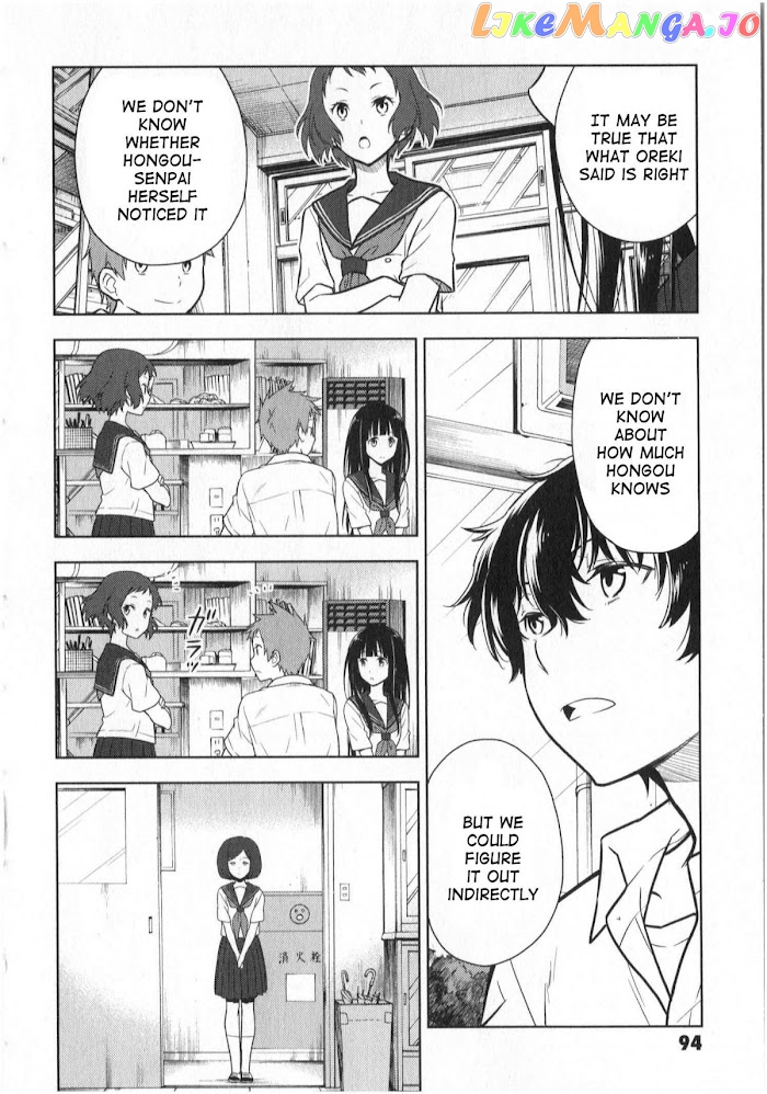 Hyouka - Manga chapter 13 - page 46