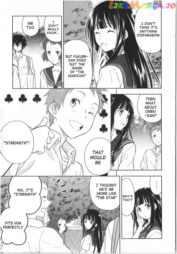 Hyouka chapter 13 - page 7