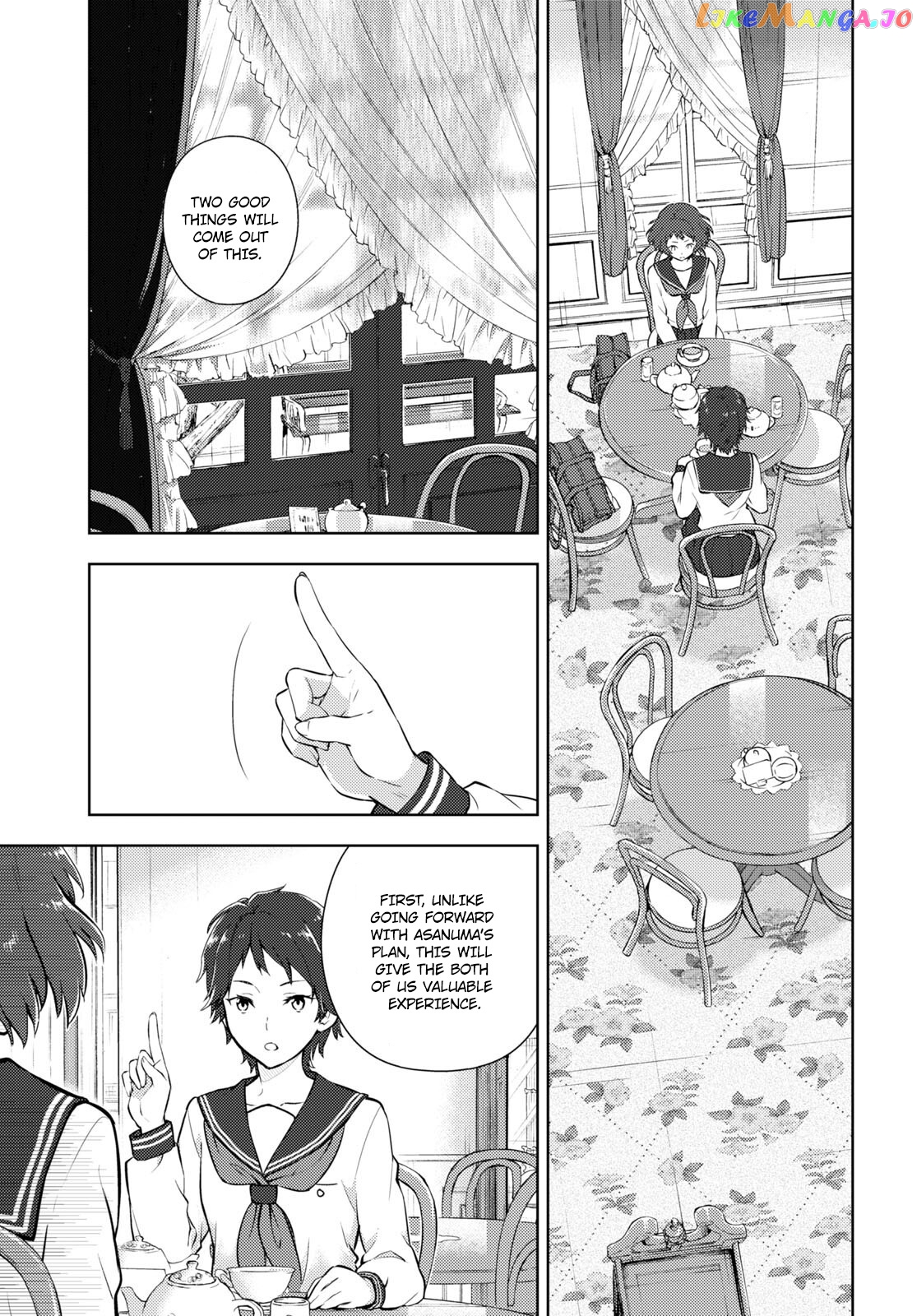 Hyouka chapter 105 - page 9