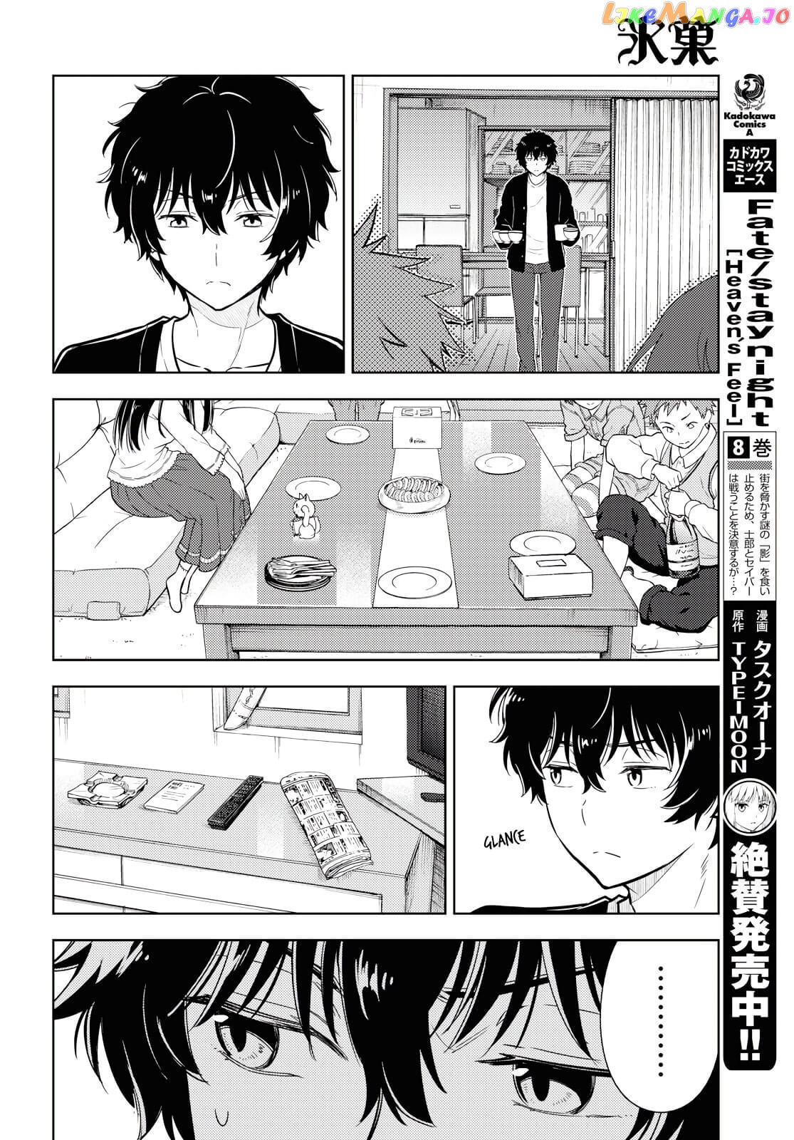 Hyouka - Manga chapter 83 - page 8