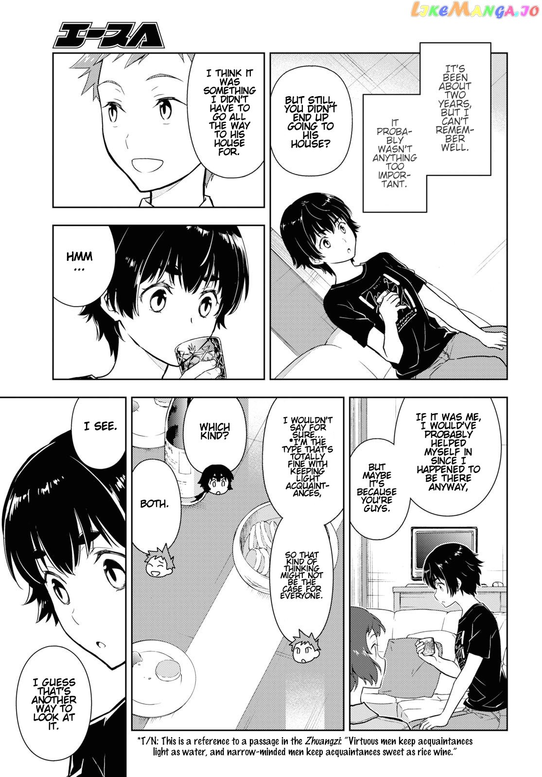 Hyouka - Manga chapter 84 - page 6