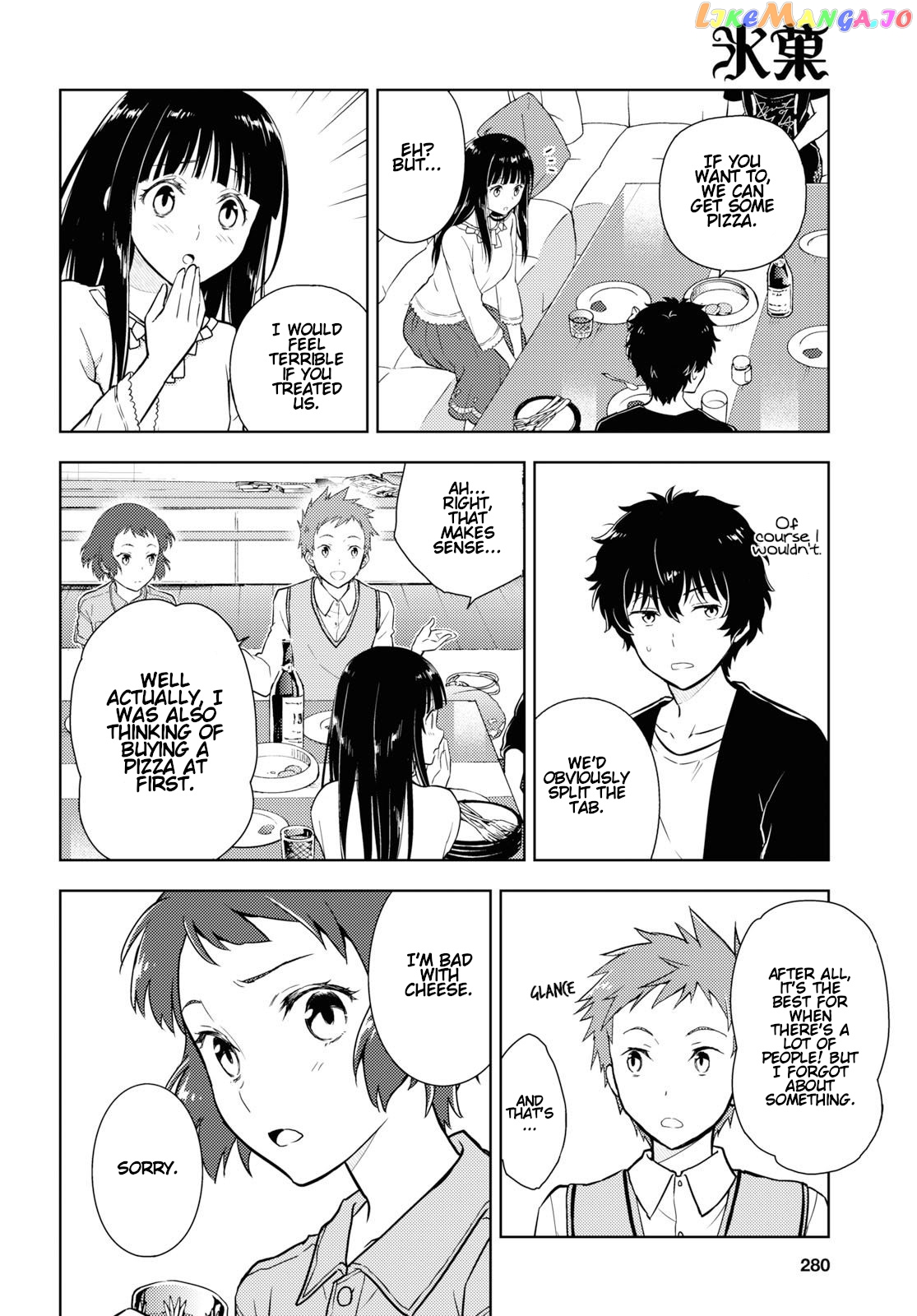 Hyouka - Manga chapter 84 - page 9