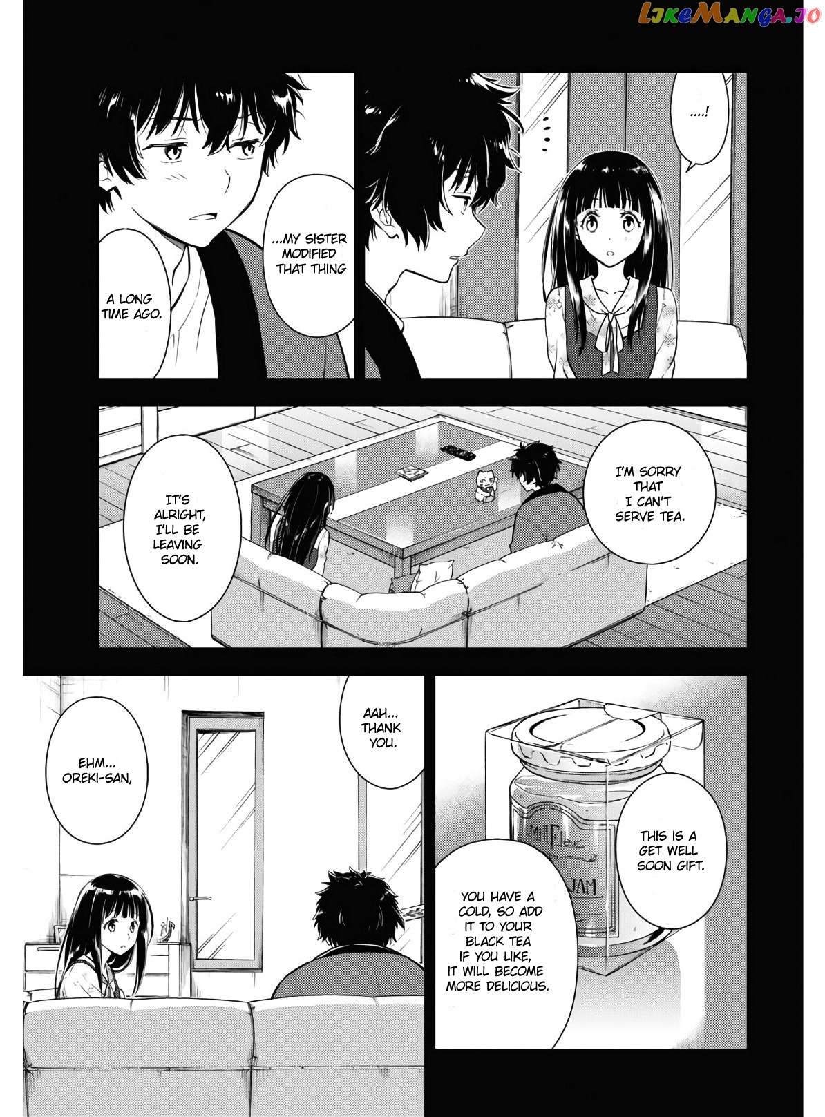 Hyouka - Manga chapter 87 - page 7