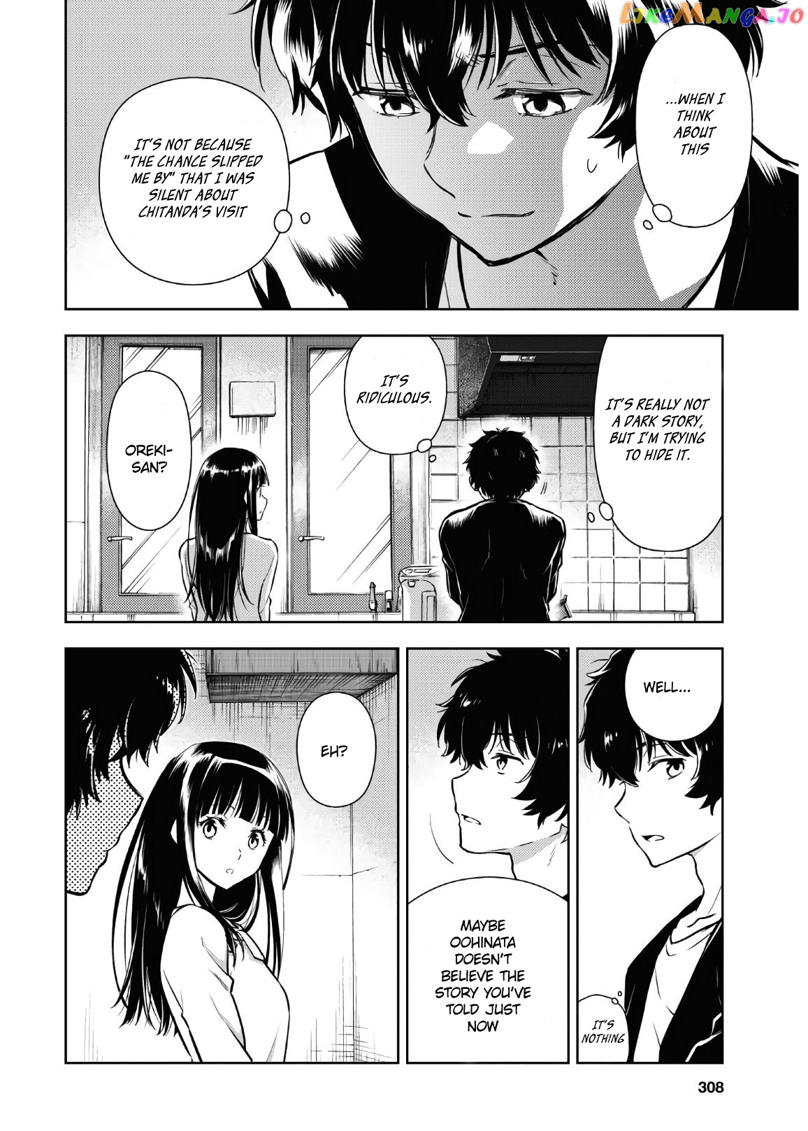 Hyouka - Manga chapter 88 - page 6