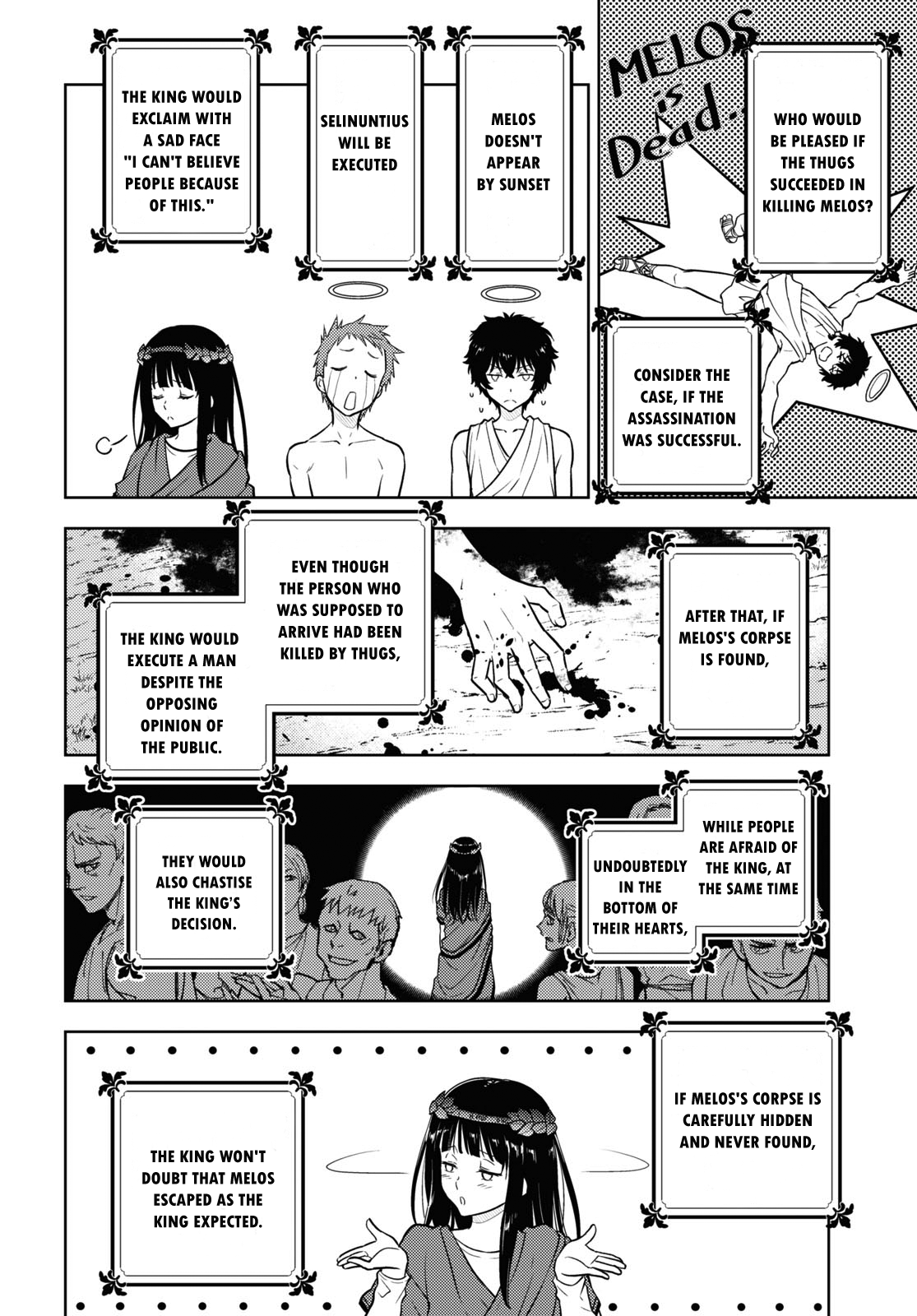 Hyouka - Manga chapter 91 - page 4