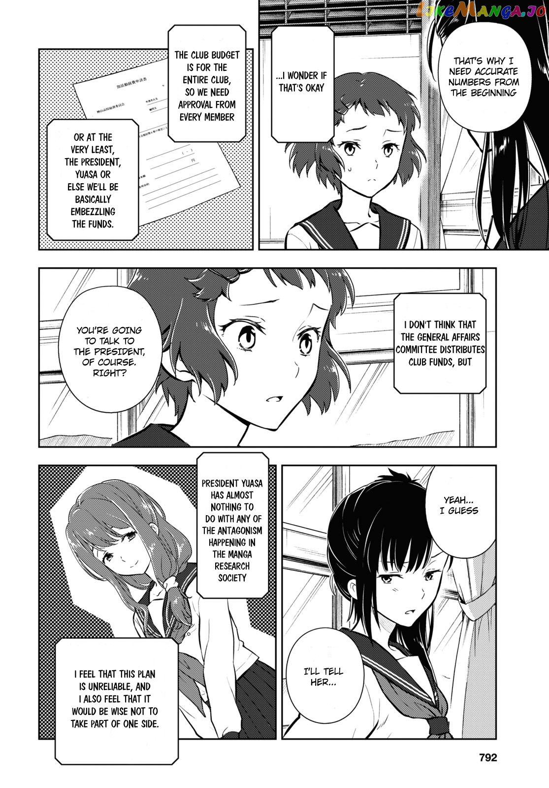 Hyouka chapter 93 - page 10