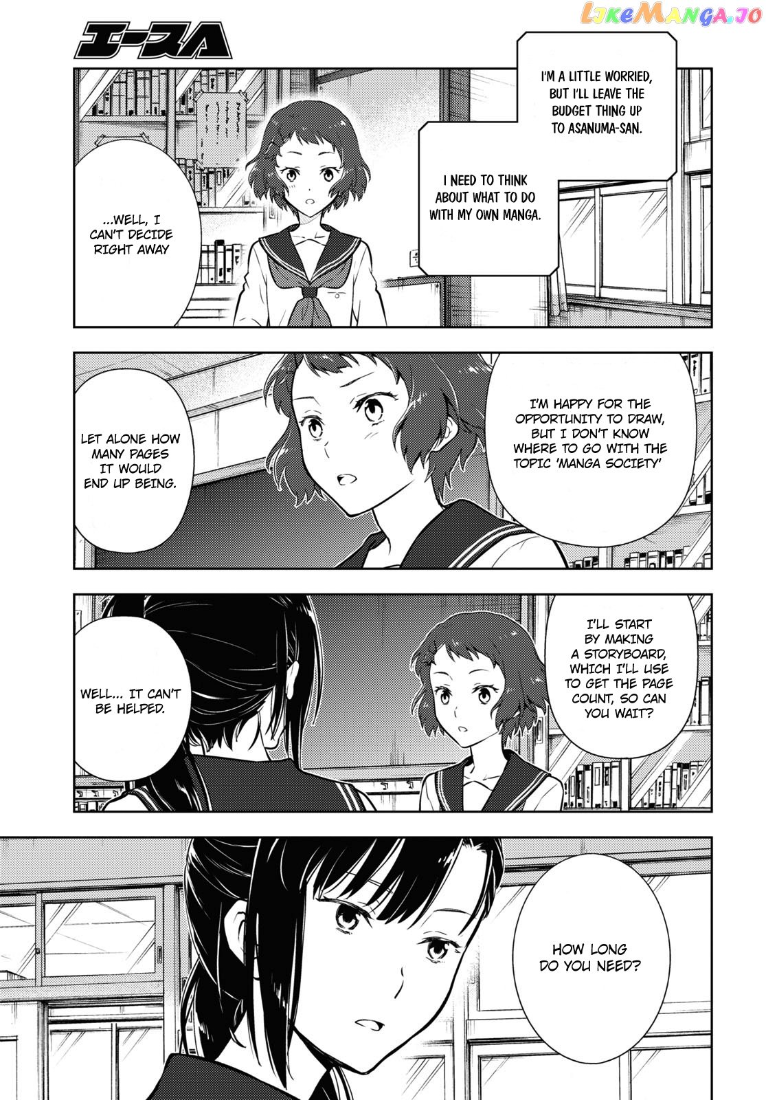 Hyouka - Manga chapter 93 - page 11