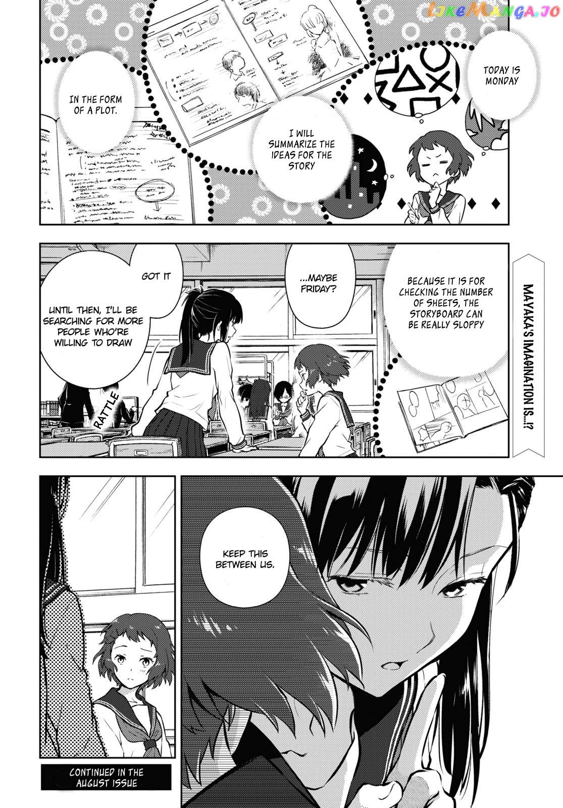 Hyouka chapter 93 - page 12