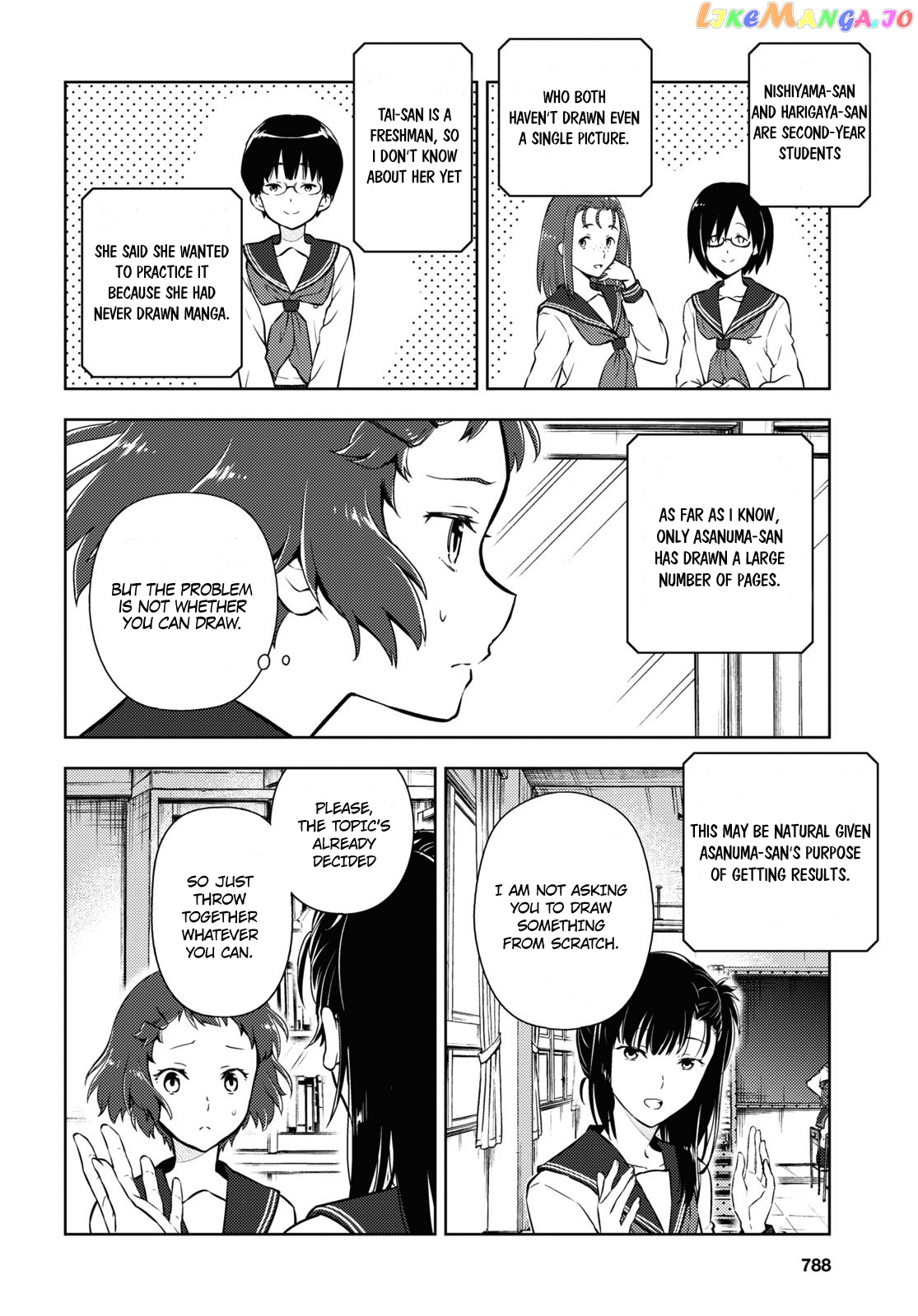 Hyouka chapter 93 - page 6