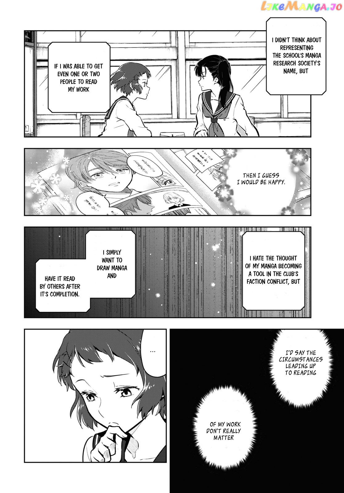 Hyouka - Manga chapter 93 - page 8